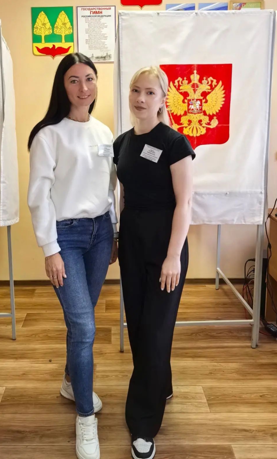 Сообщение — УИК №1612, Липецкая область
