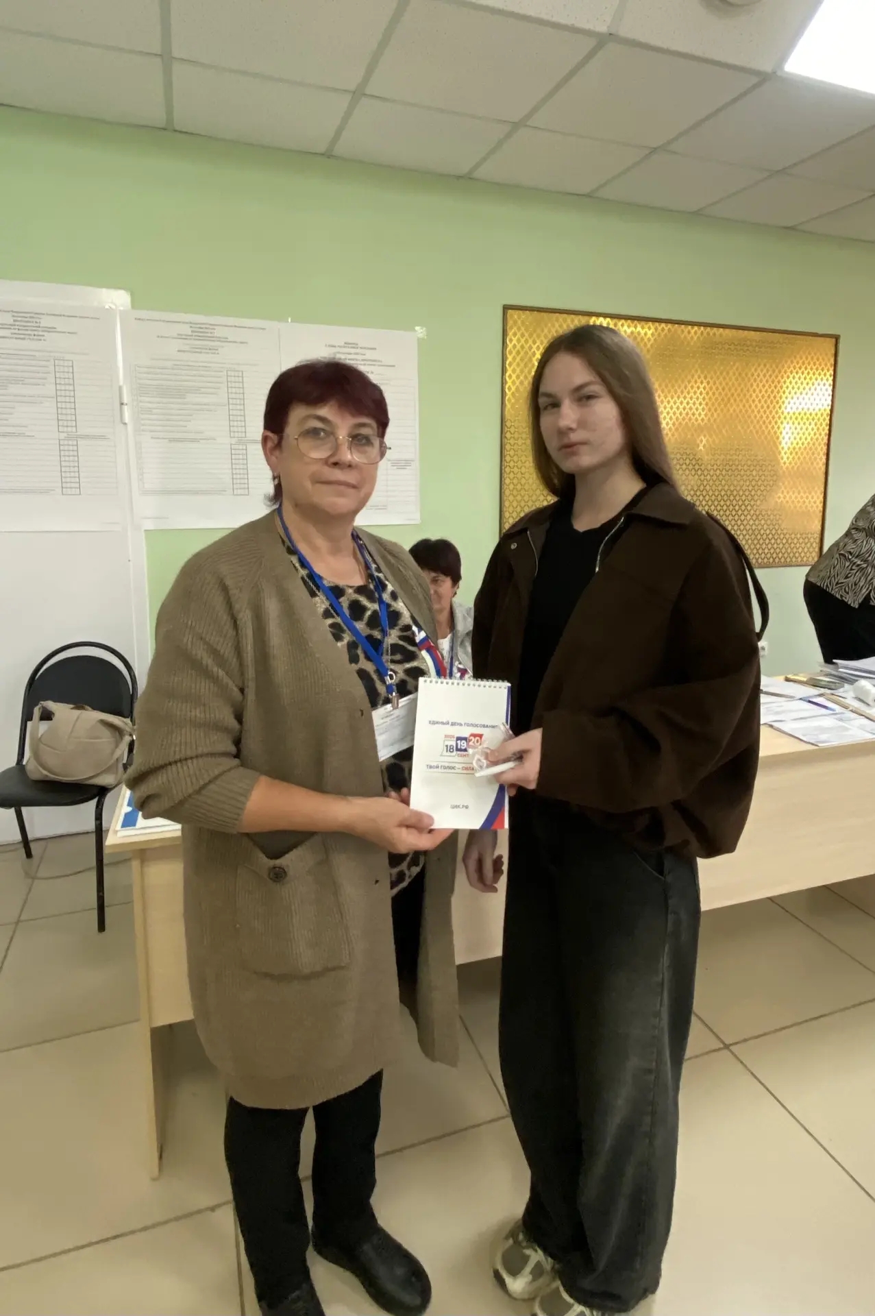 Сообщение — УИК №323, Республика Мордовия