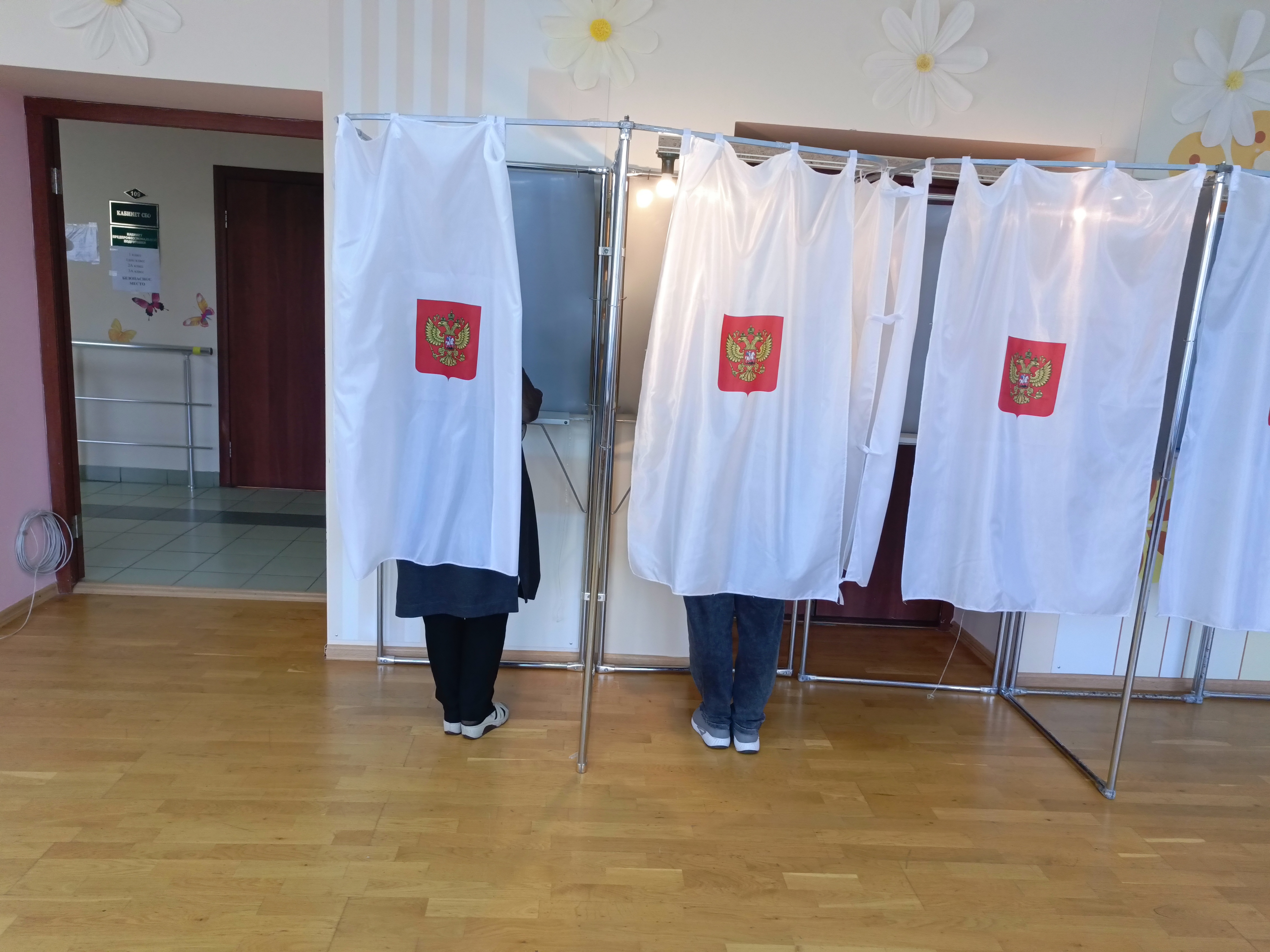 Сообщение — УИК №556, Тамбовская область
