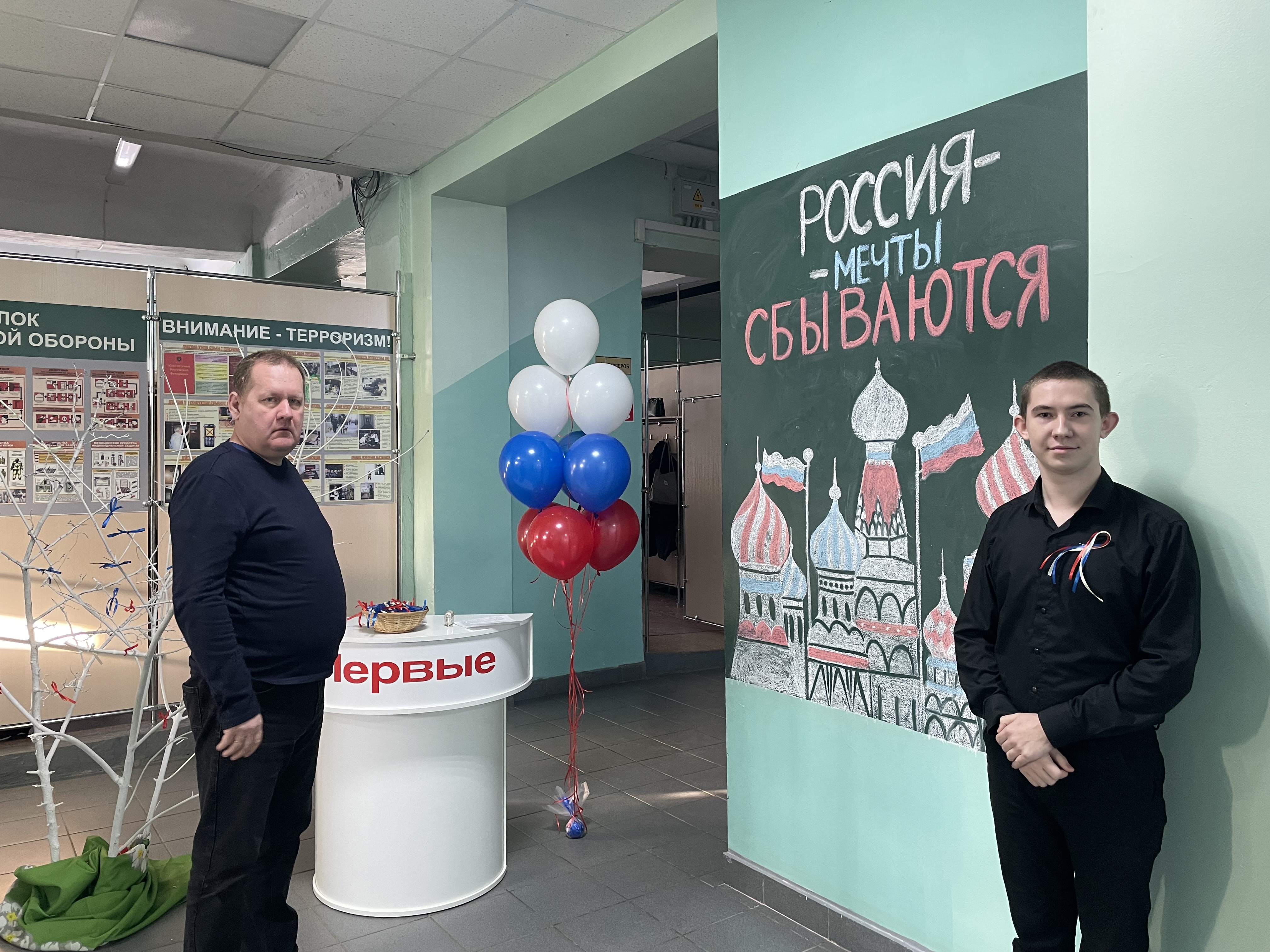 Сообщение наблюдателя — УИК №697, Саратовская область