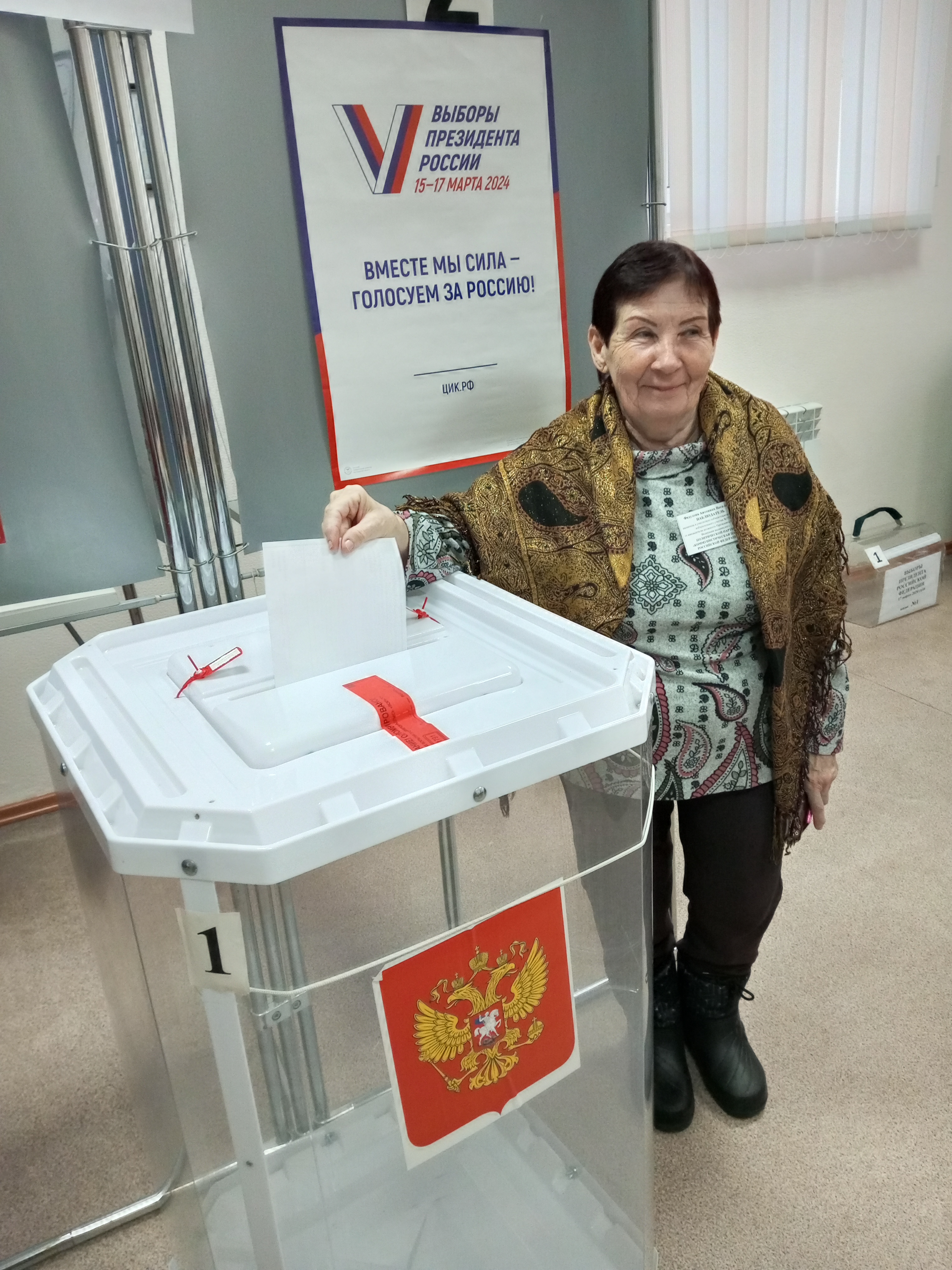 Сообщение наблюдателя — УИК №572, Белгородская область