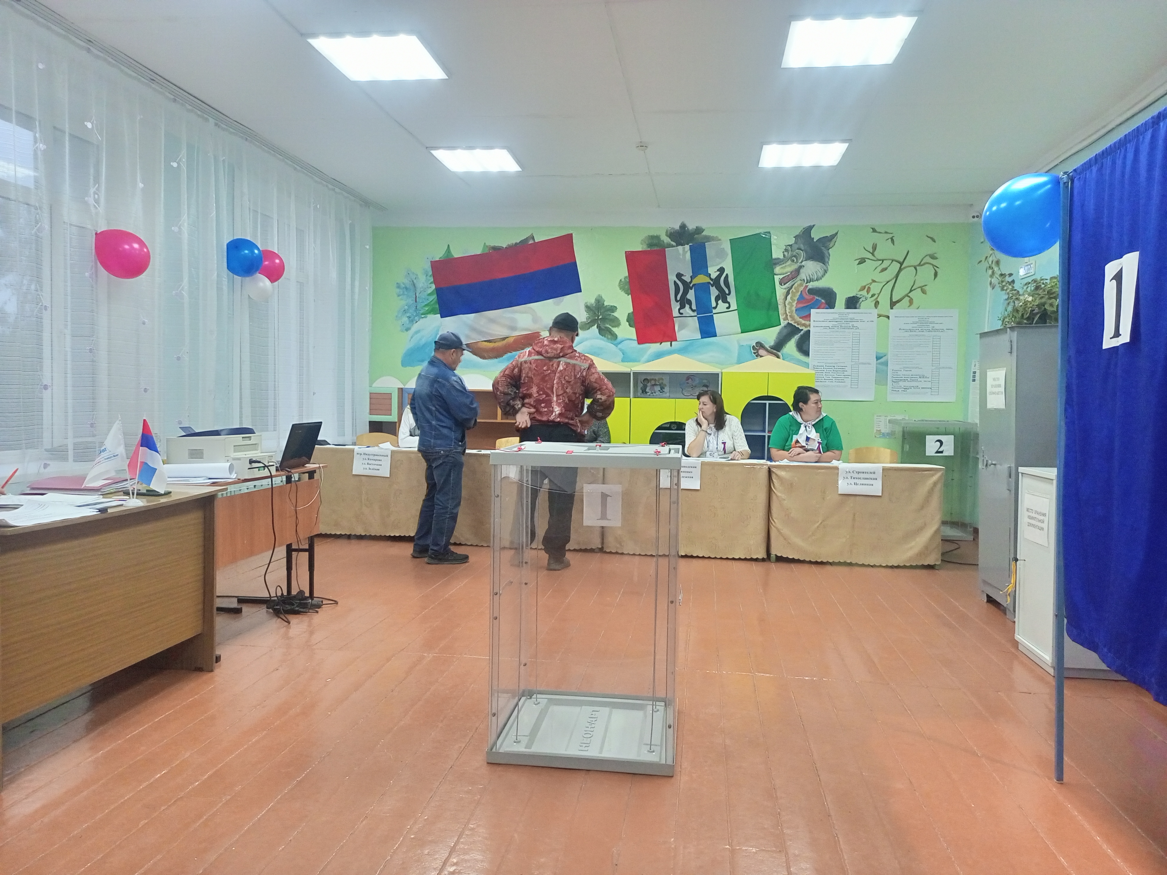 Сообщение — УИК №10, Новосибирская область