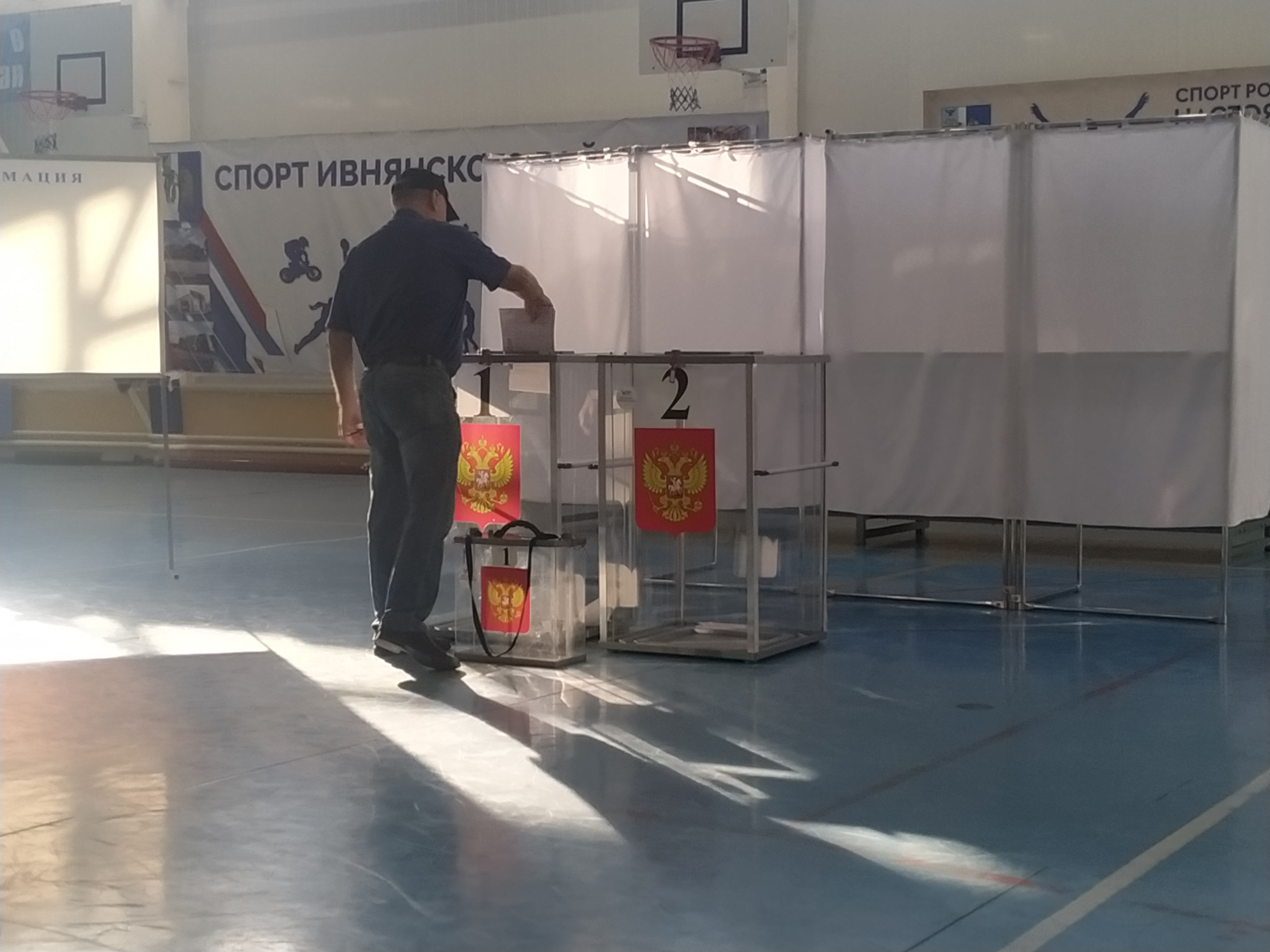 Сообщение наблюдателя — УИК №621, Белгородская область