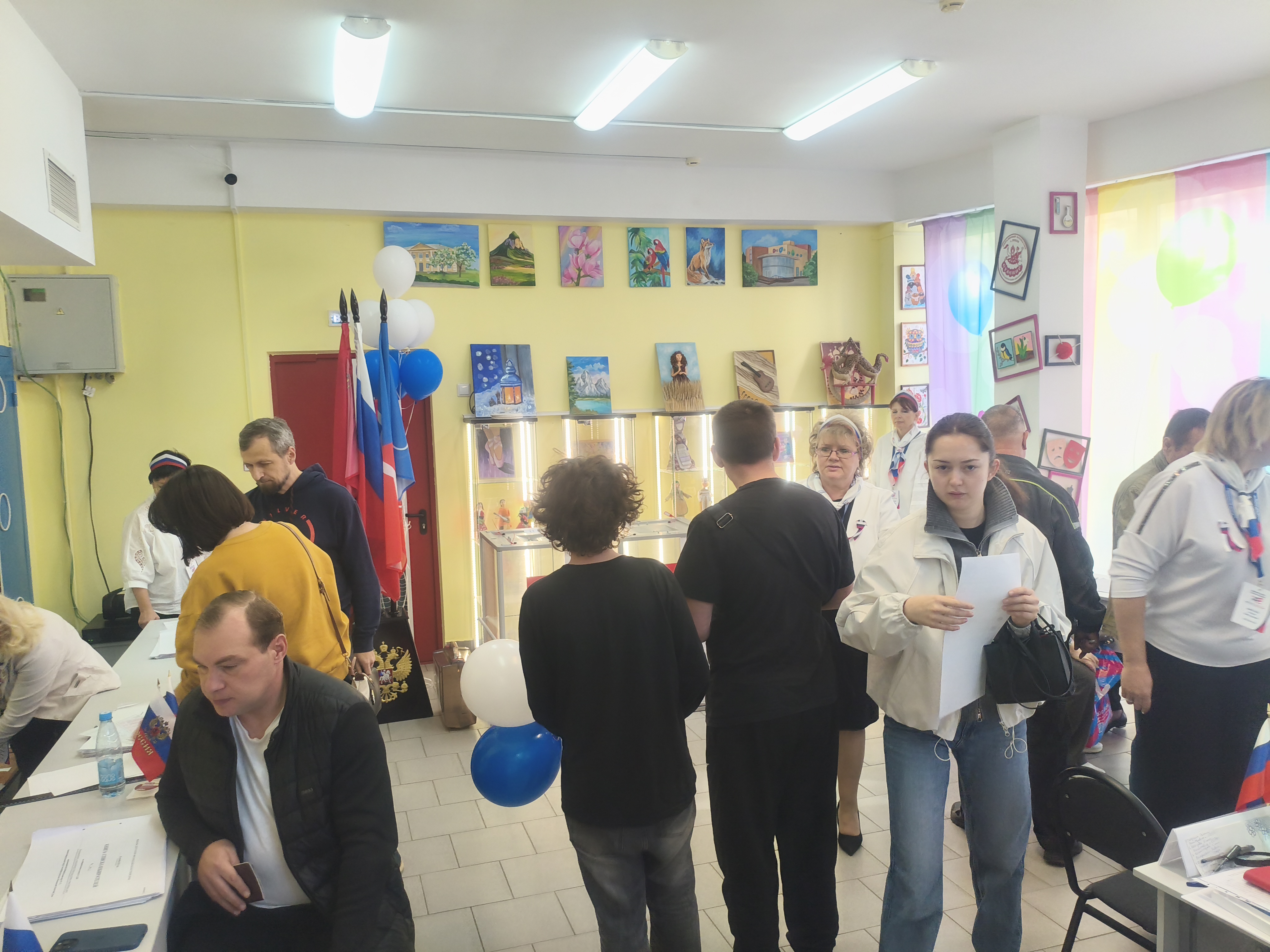 Сообщение — УИК №1320, Московская область