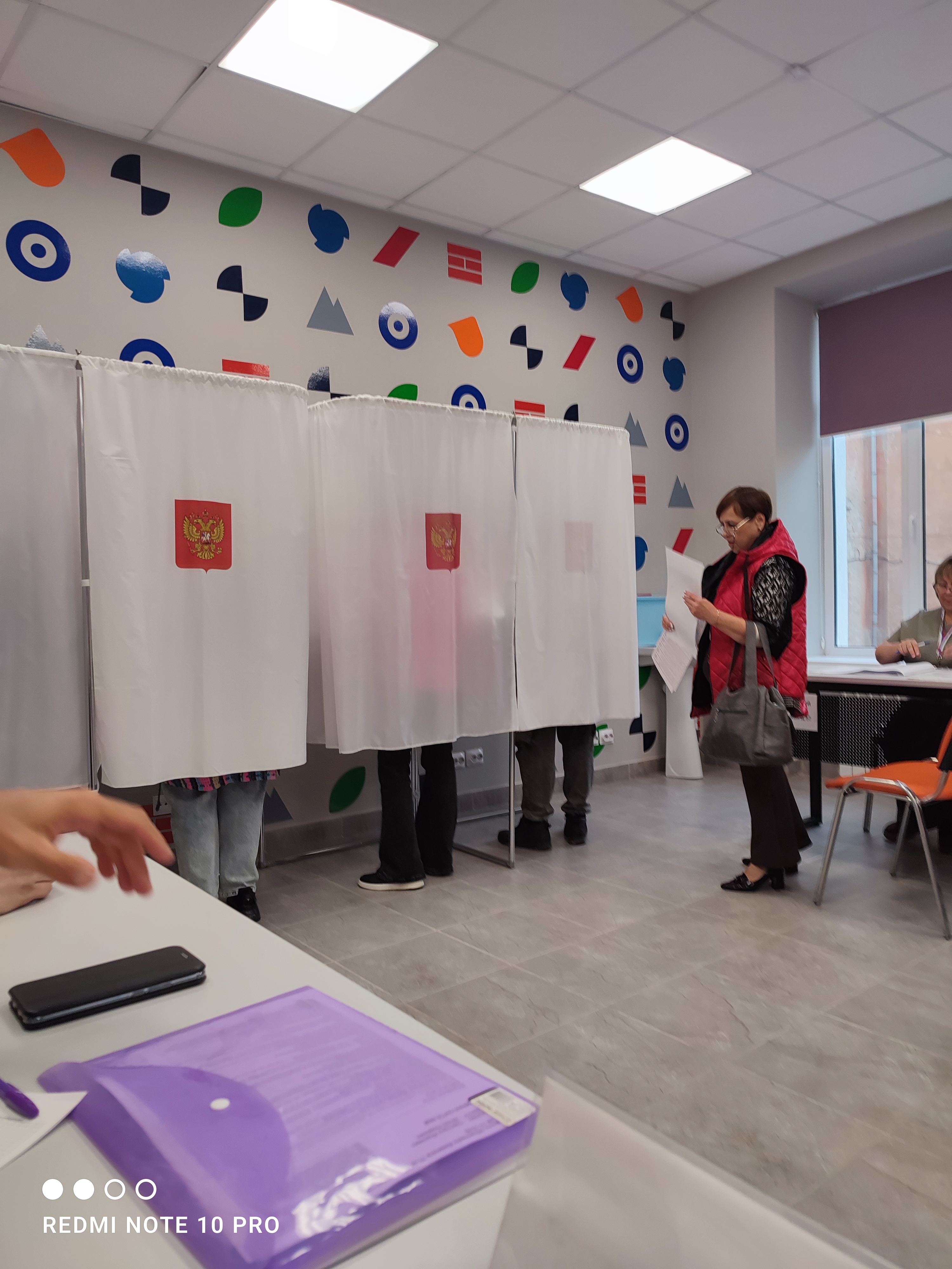Сообщение — УИК №845, Оренбургская область