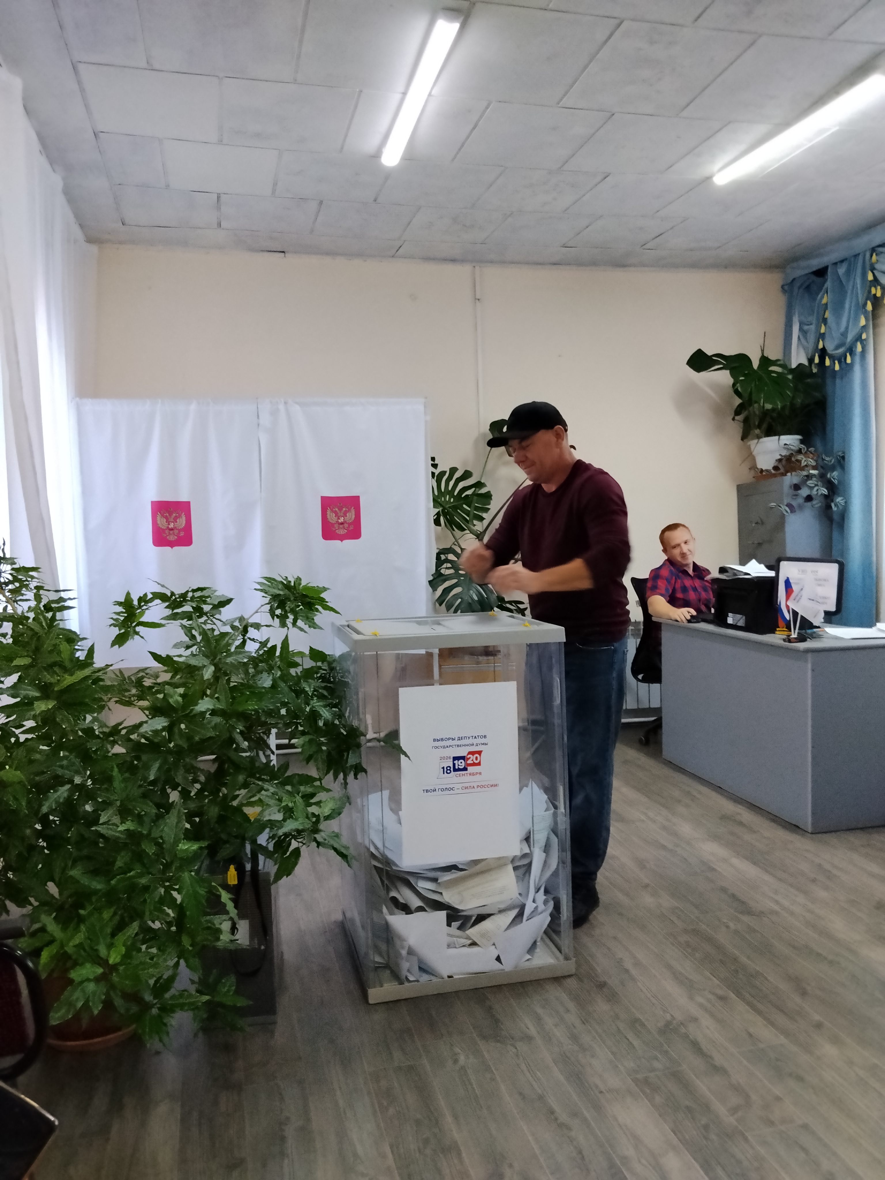 Сообщение — УИК №895, Ростовская область