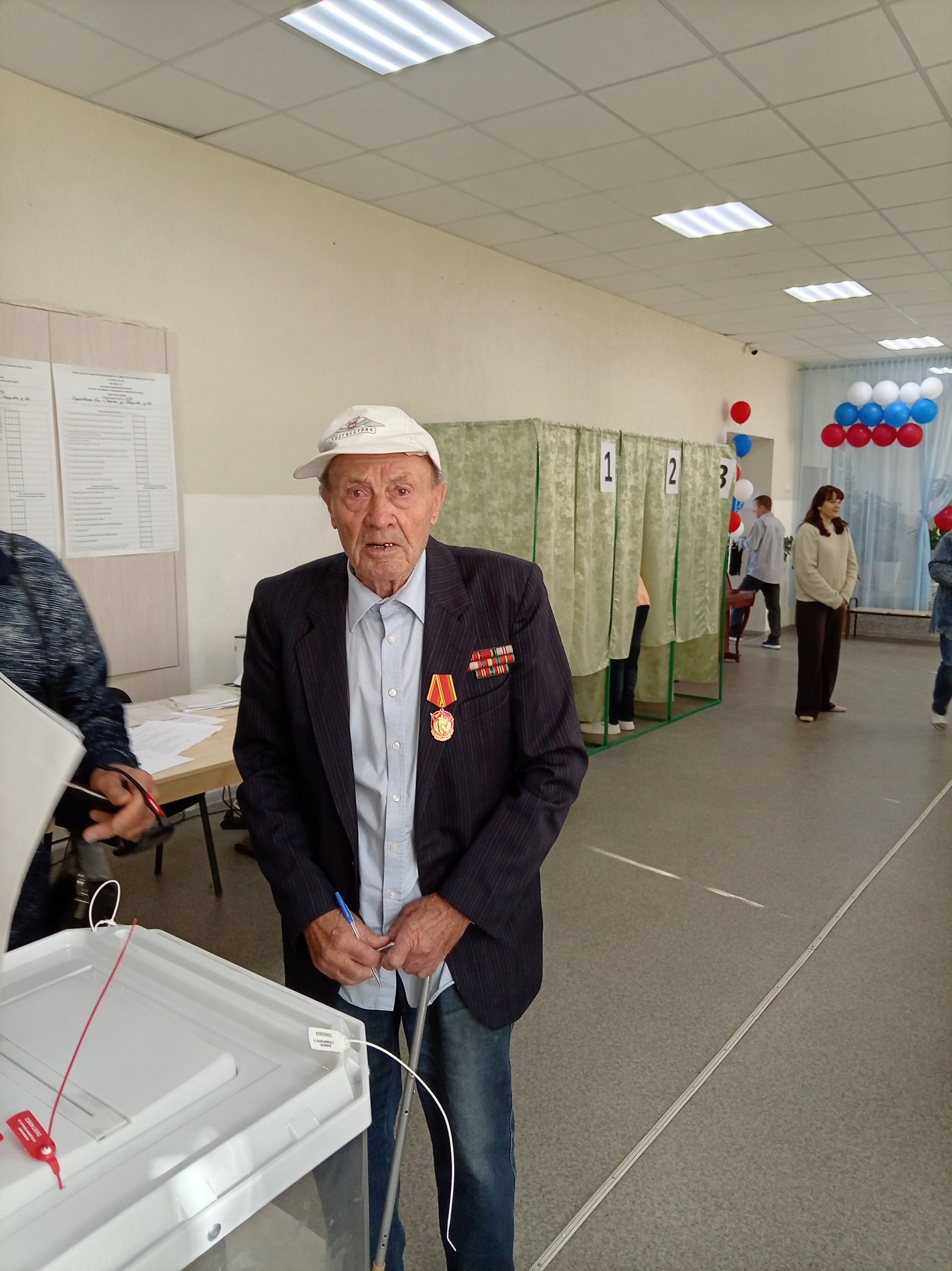 Сообщение — УИК №1591, Саратовская область