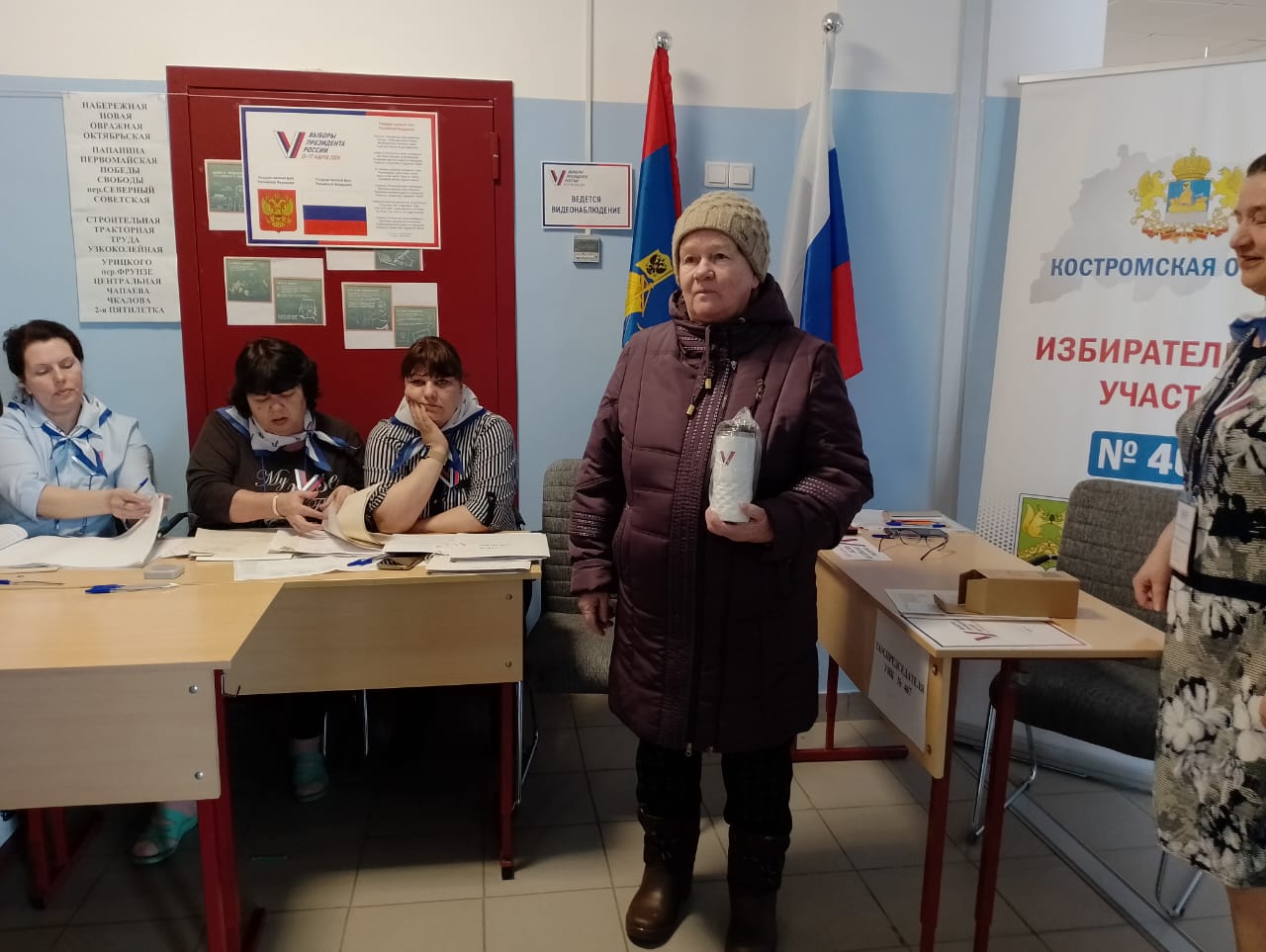 Сообщение наблюдателя — УИК №467, Костромская область