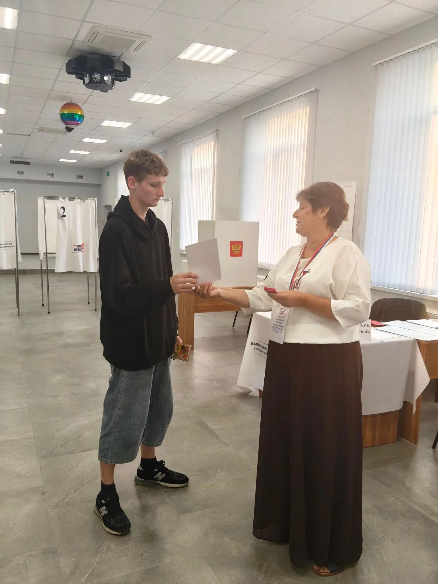 Сообщение — УИК №644, Краснодарский край