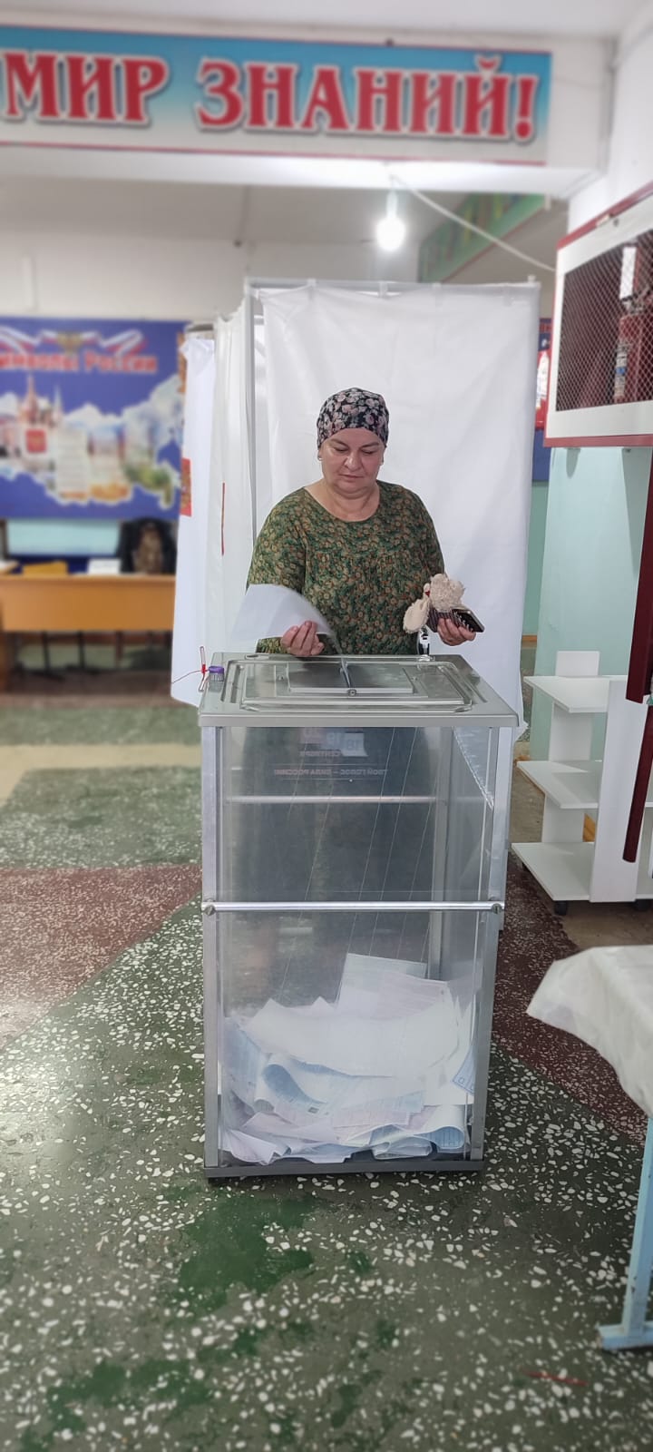 Сообщение — УИК №1339, Республика Дагестан