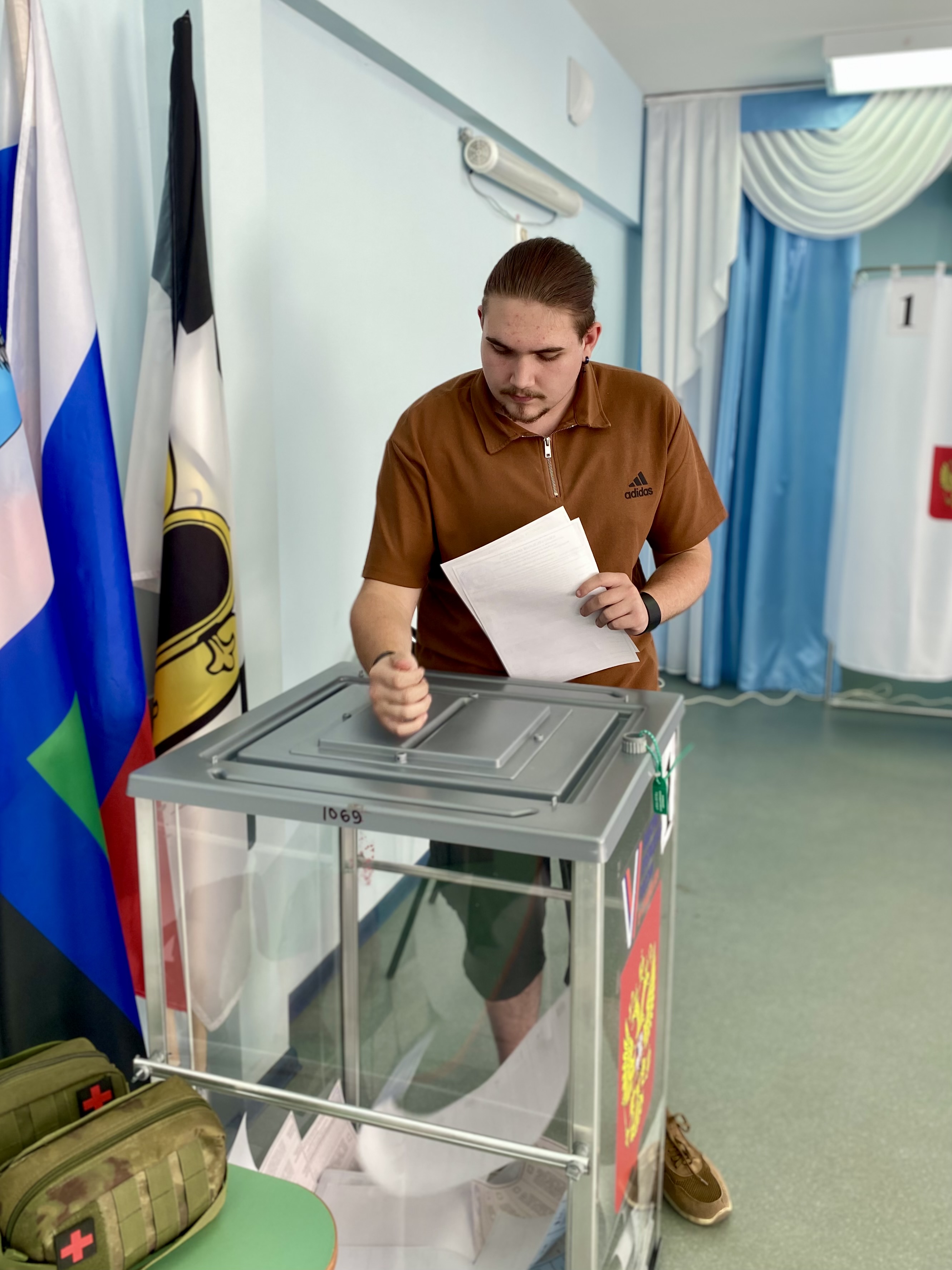 Сообщение — УИК №1069, Белгородская область