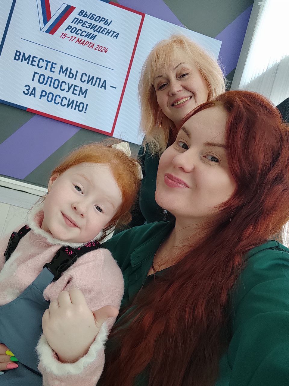 Сообщение наблюдателя — УИК №98, Республика Марий Эл