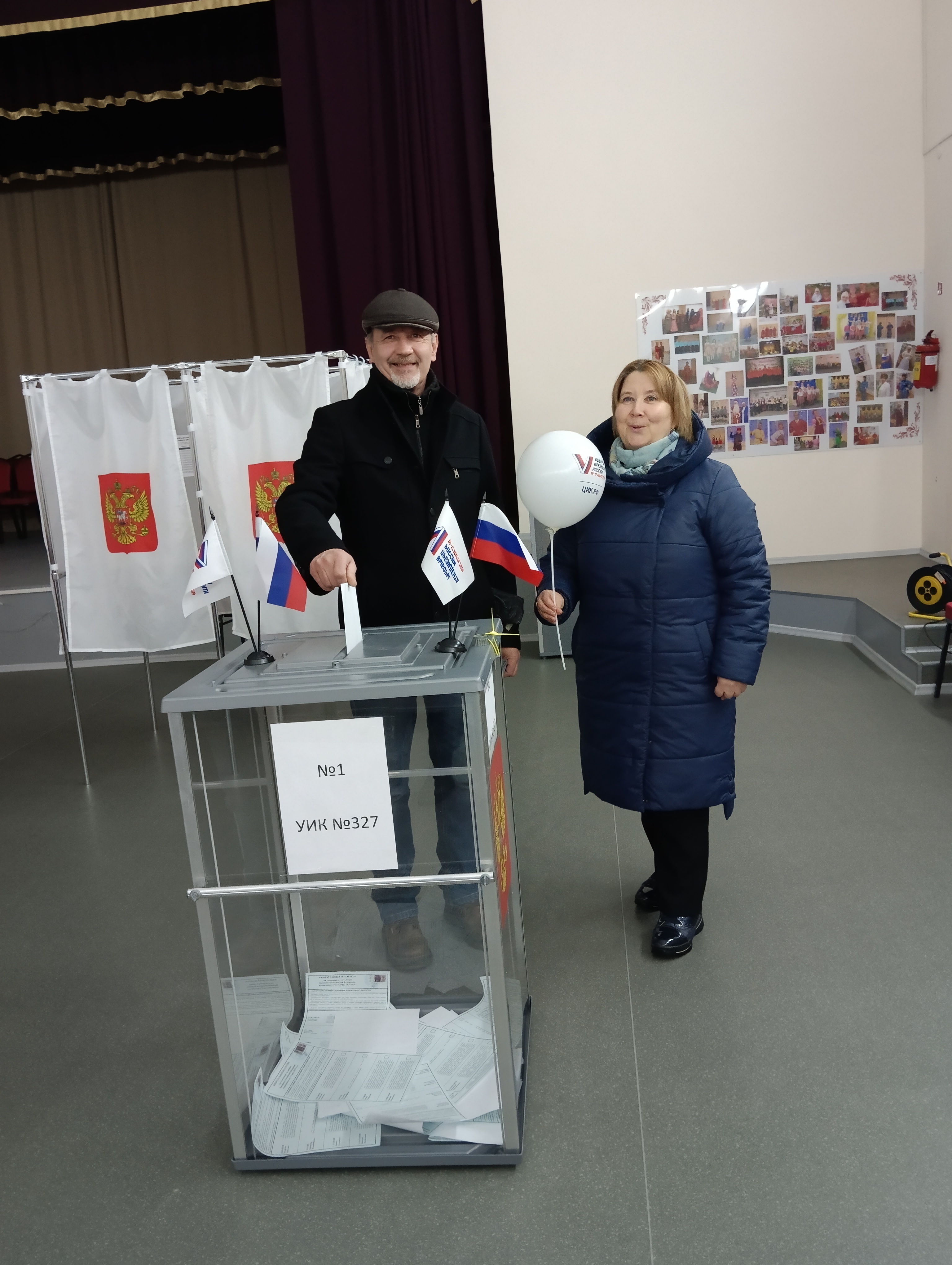 Сообщение наблюдателя — УИК №327, Архангельская область