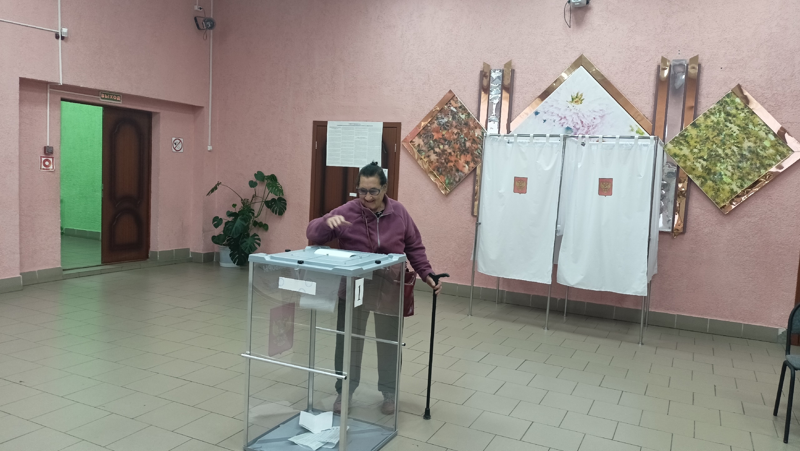 Сообщение — УИК №680, Владимирская область