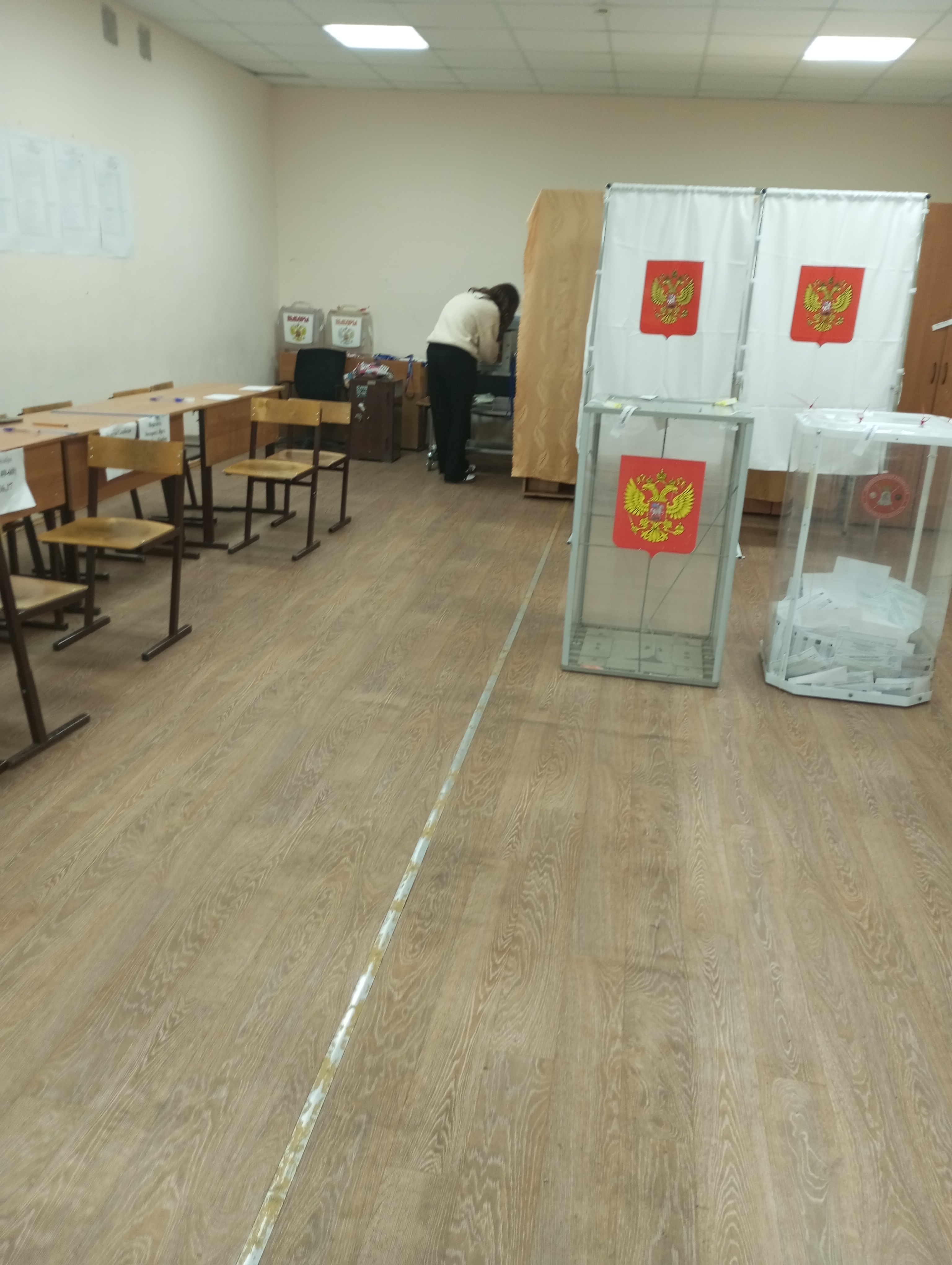 Сообщение — УИК №191, Московская область