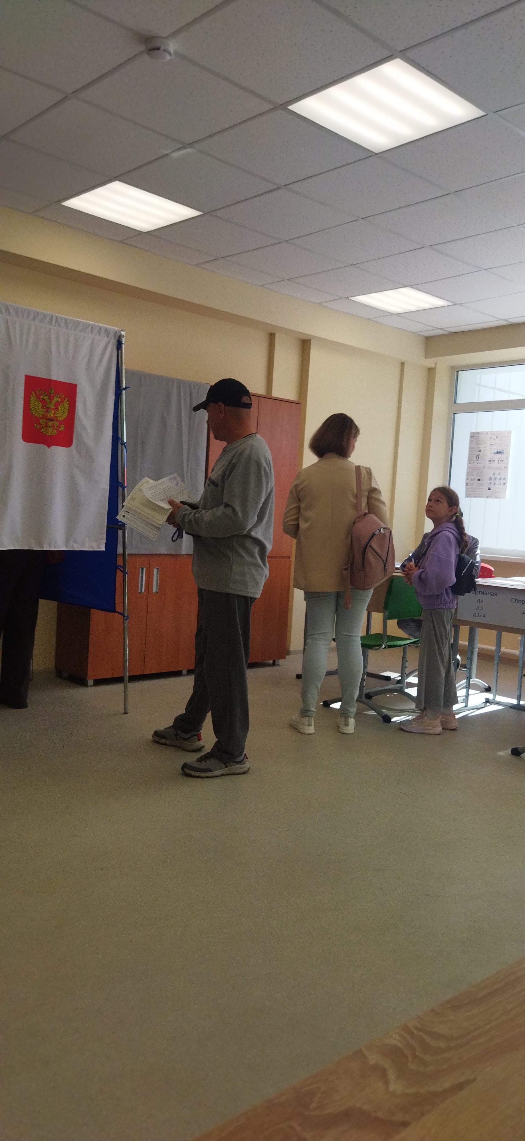Сообщение — УИК №636, Республика Мордовия