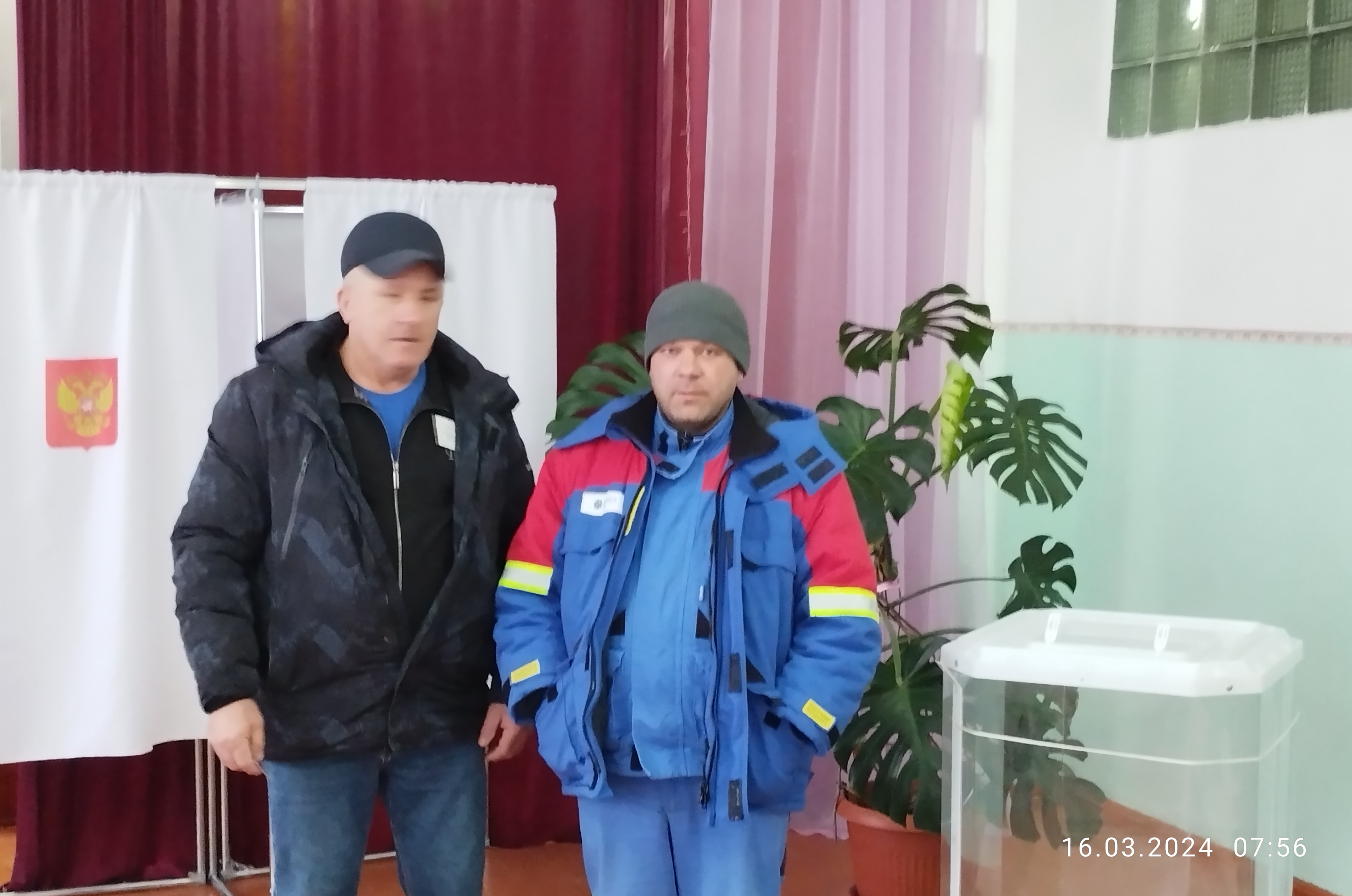 Сообщение наблюдателя — УИК №1411, Саратовская область