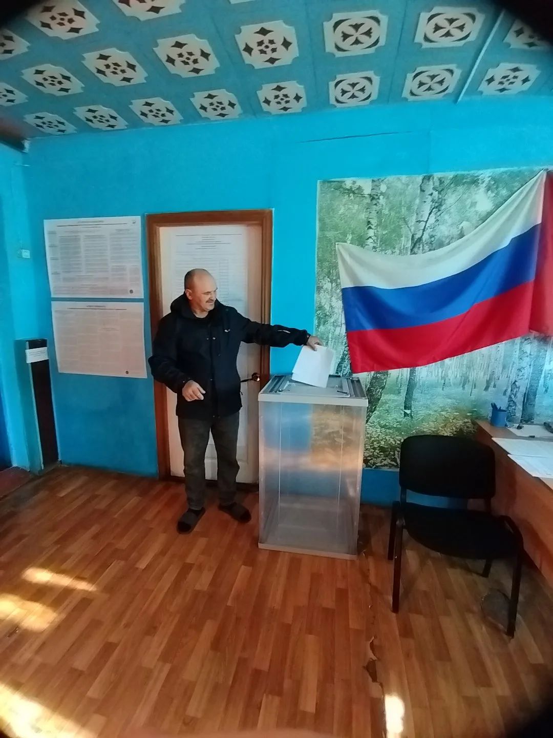 Сообщение — УИК №908, Новосибирская область