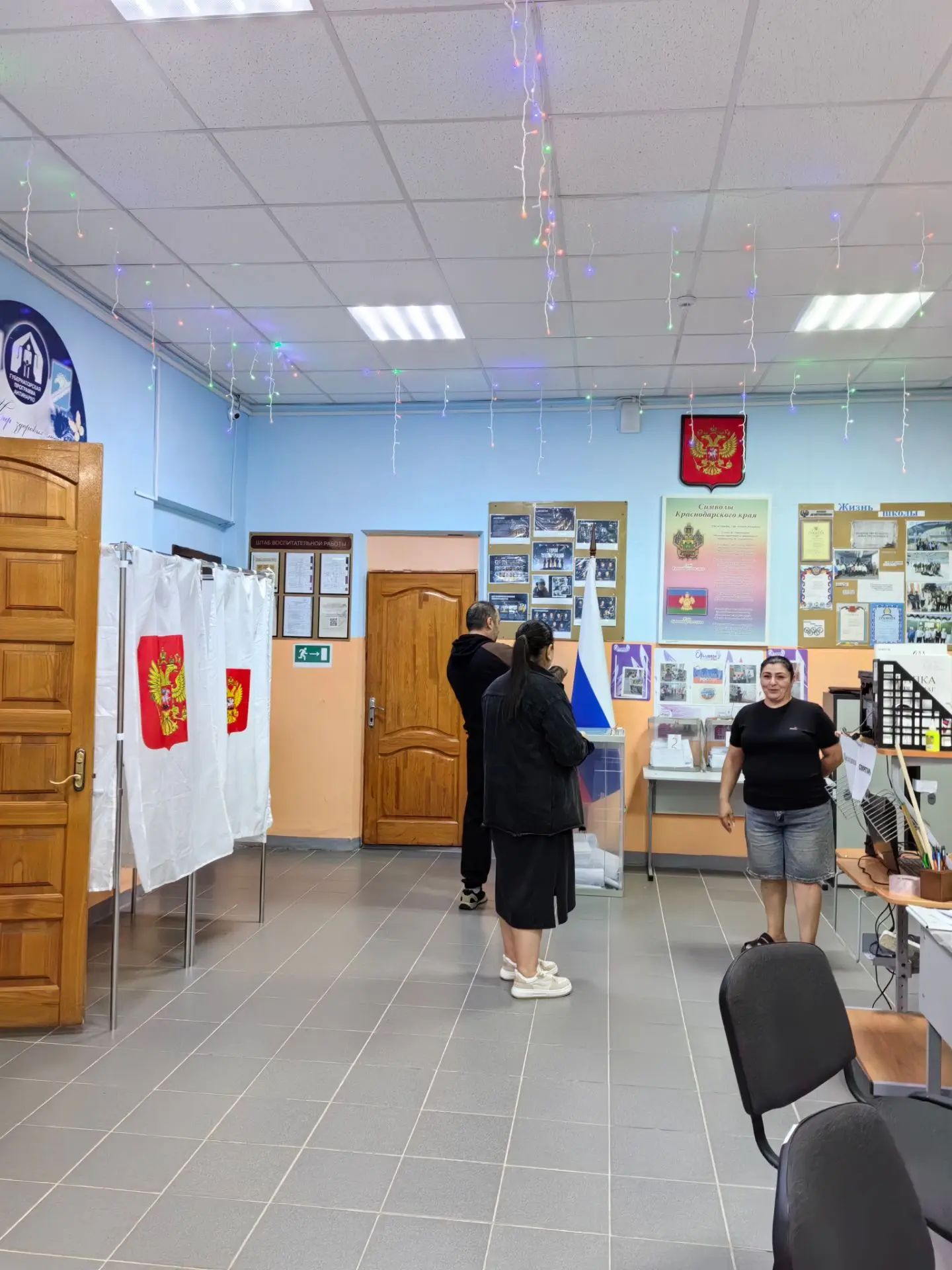 Сообщение — УИК №633, Краснодарский край