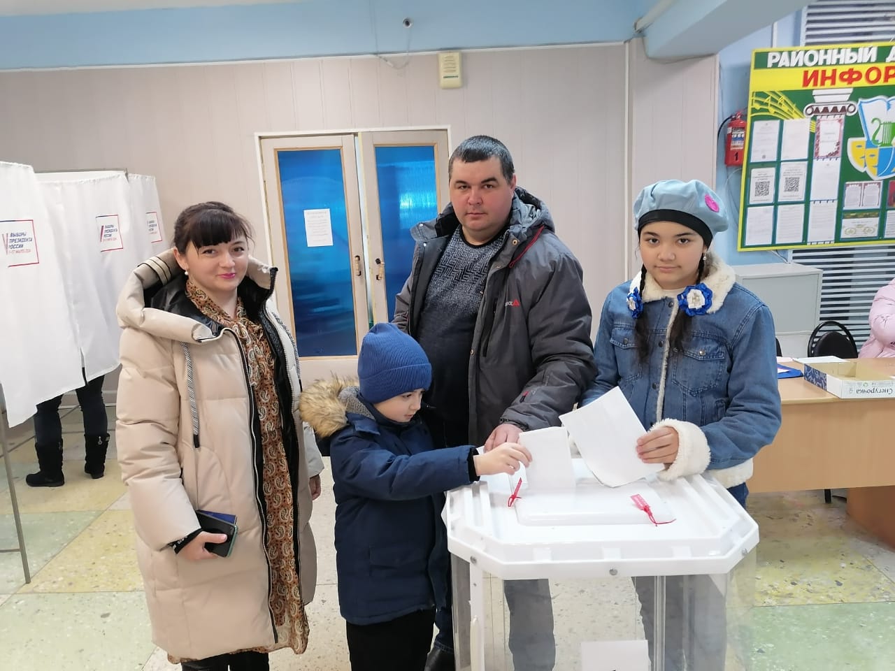 Сообщение наблюдателя — УИК №2501, Ульяновская область