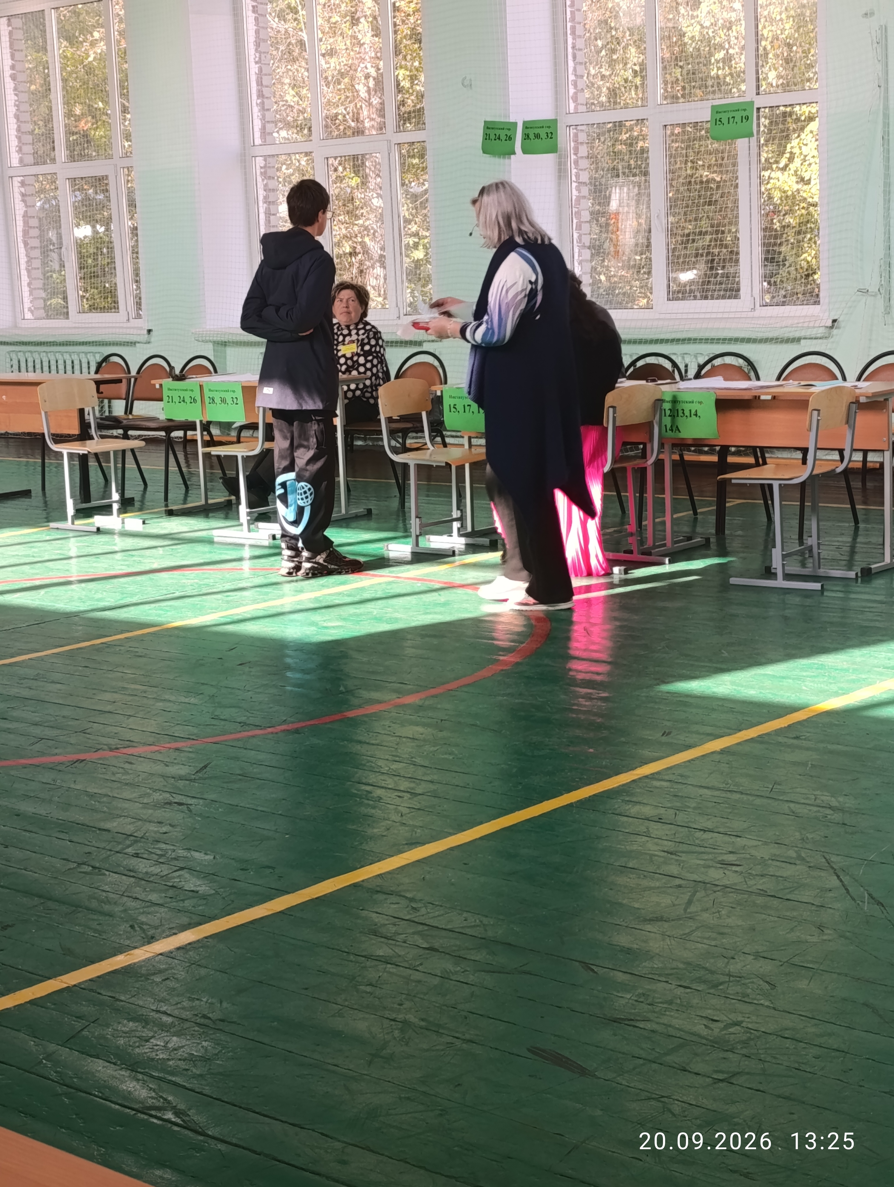 Сообщение — УИК №376, Владимирская область