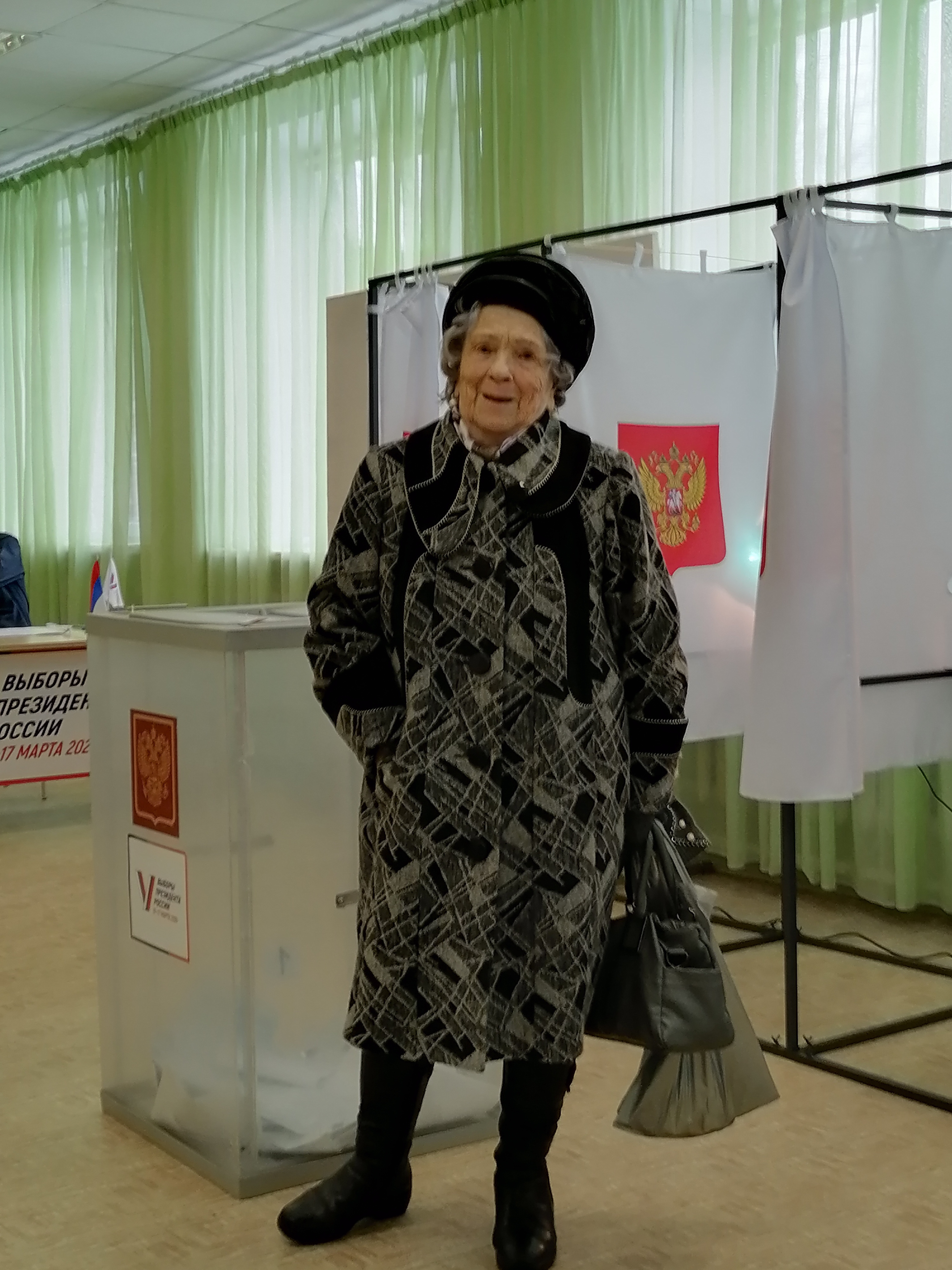 Сообщение наблюдателя — УИК №223, Республика Карелия