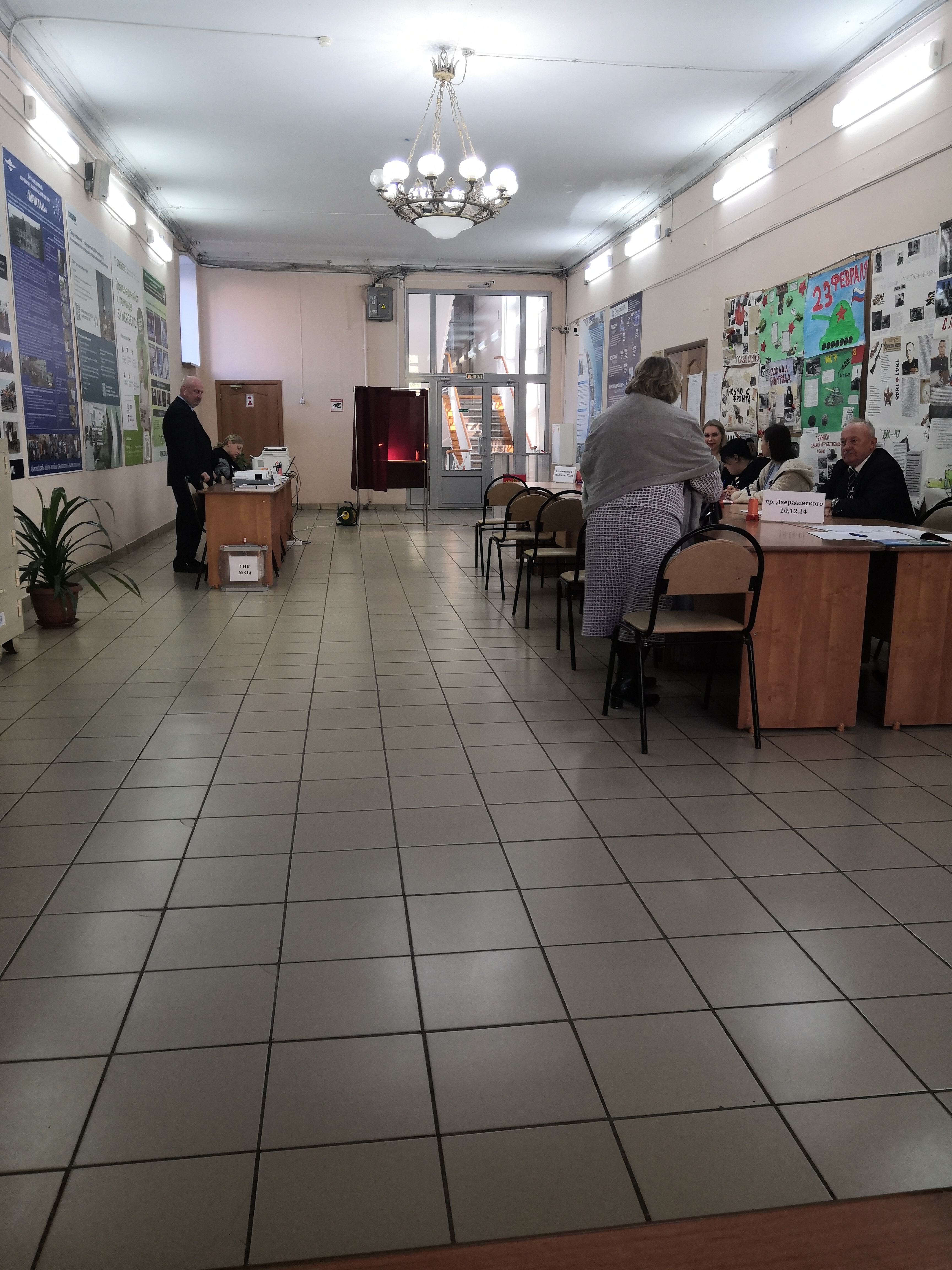 Сообщение — УИК №914, Нижегородская область