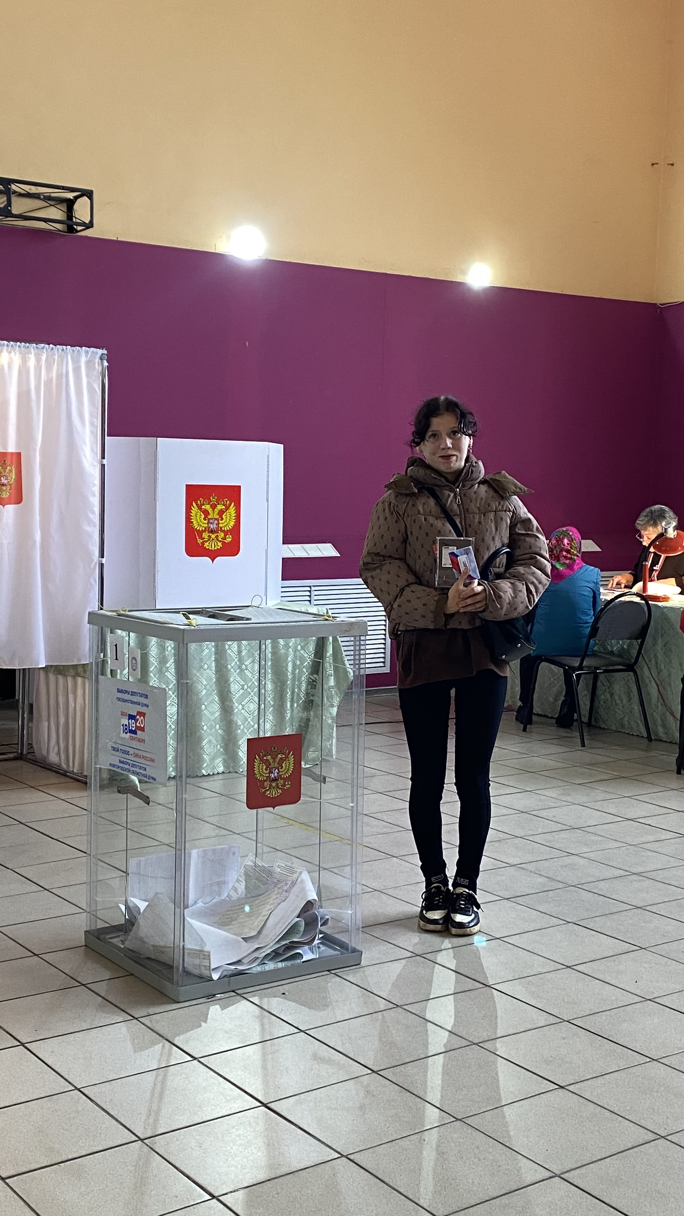 Сообщение — УИК №2218, Новгородская область