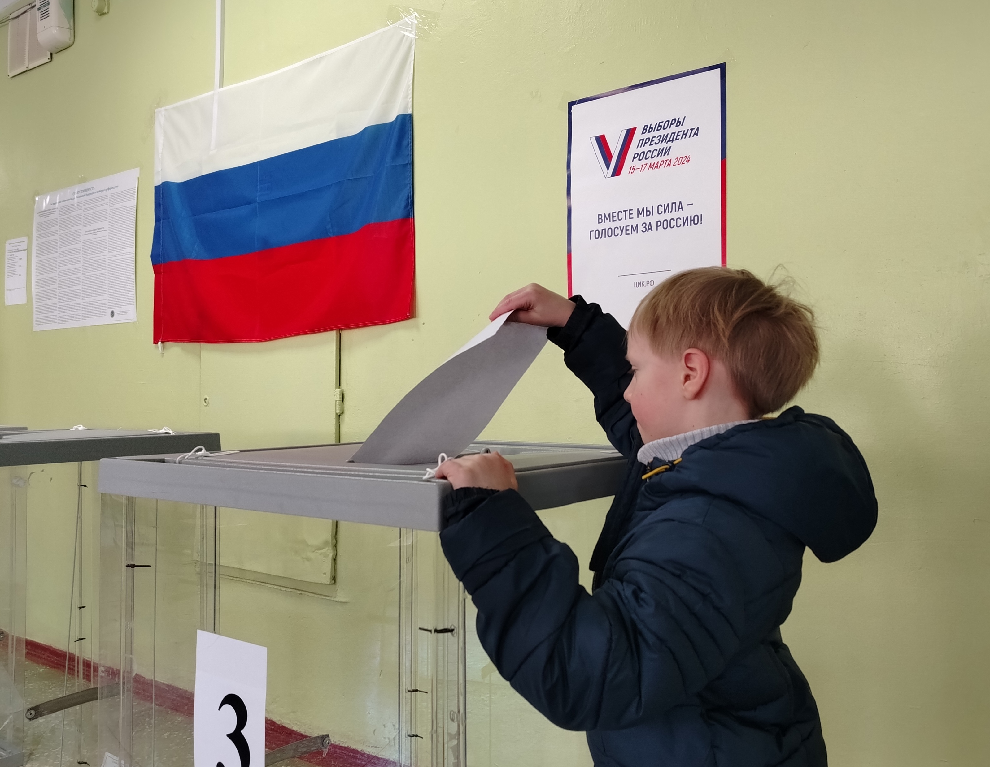 Сообщение наблюдателя — УИК №27, Саратовская область