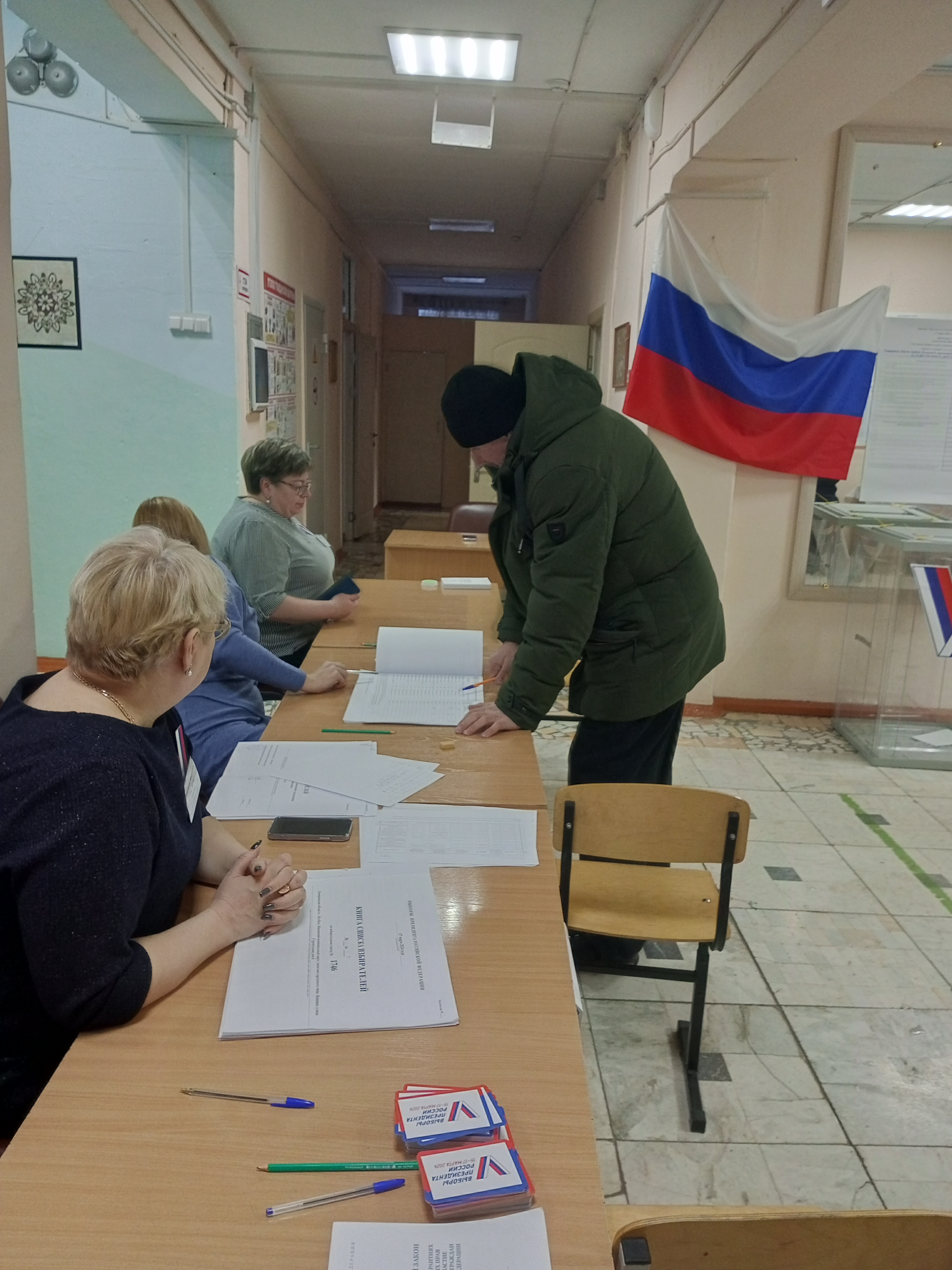 Сообщение наблюдателя — УИК №66, Белгородская область