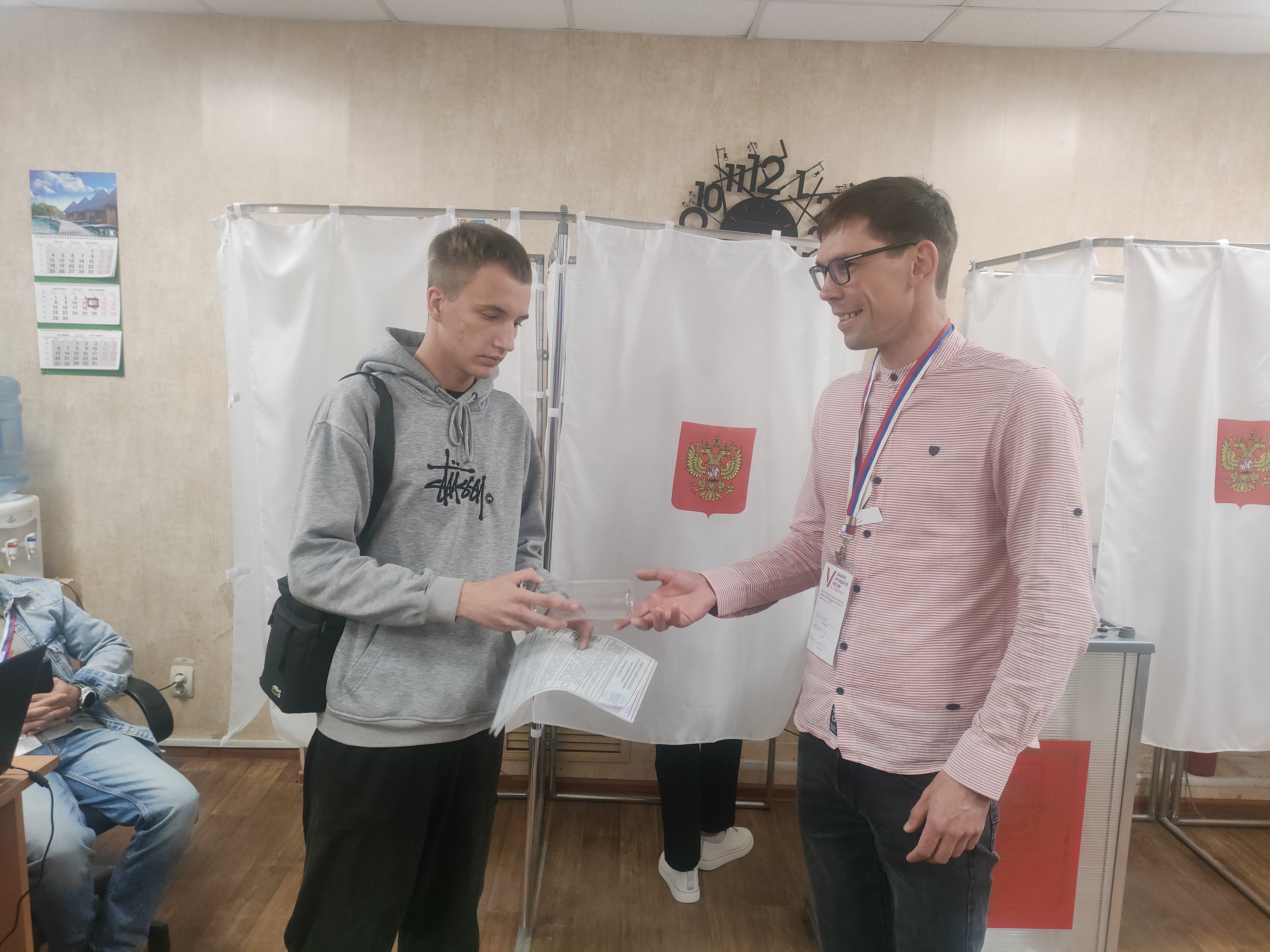 Сообщение наблюдателя — УИК №771, Тамбовская область