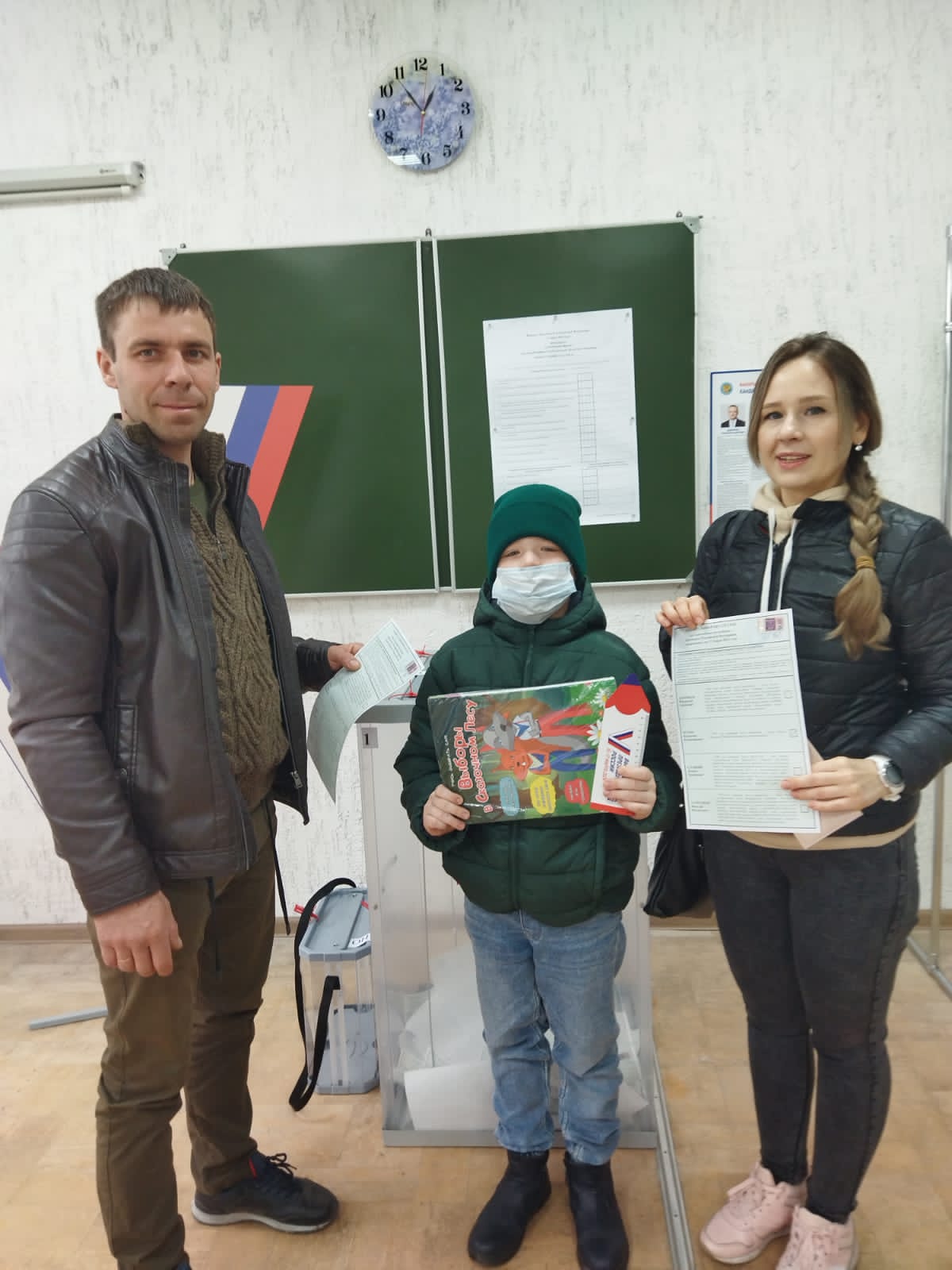 Сообщение наблюдателя — УИК №1446, Ростовская область