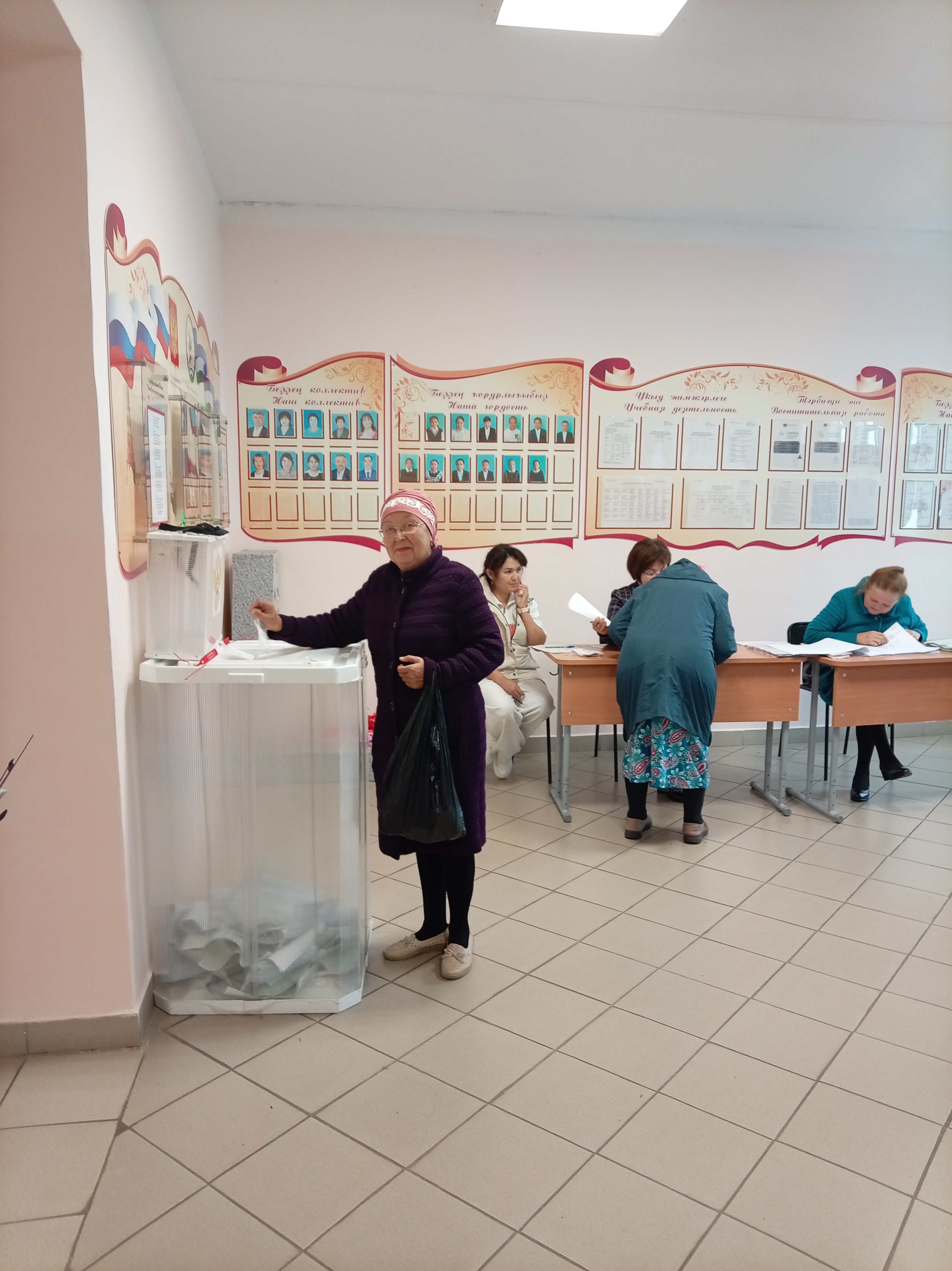 Сообщение — УИК №1028, Республика Башкортостан