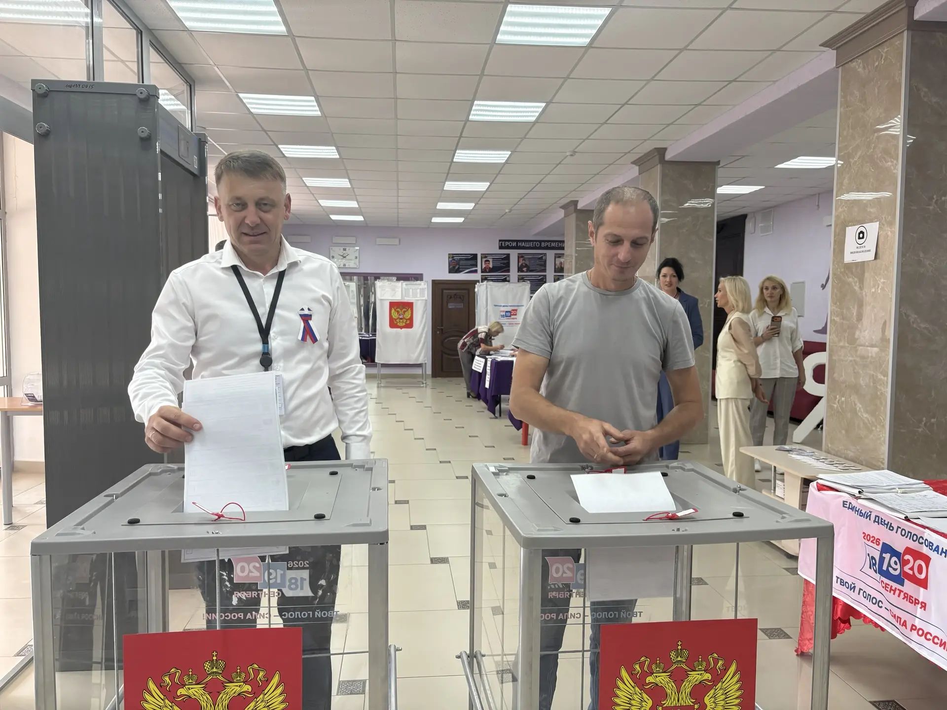 Сообщение — УИК №993, Ставропольский край
