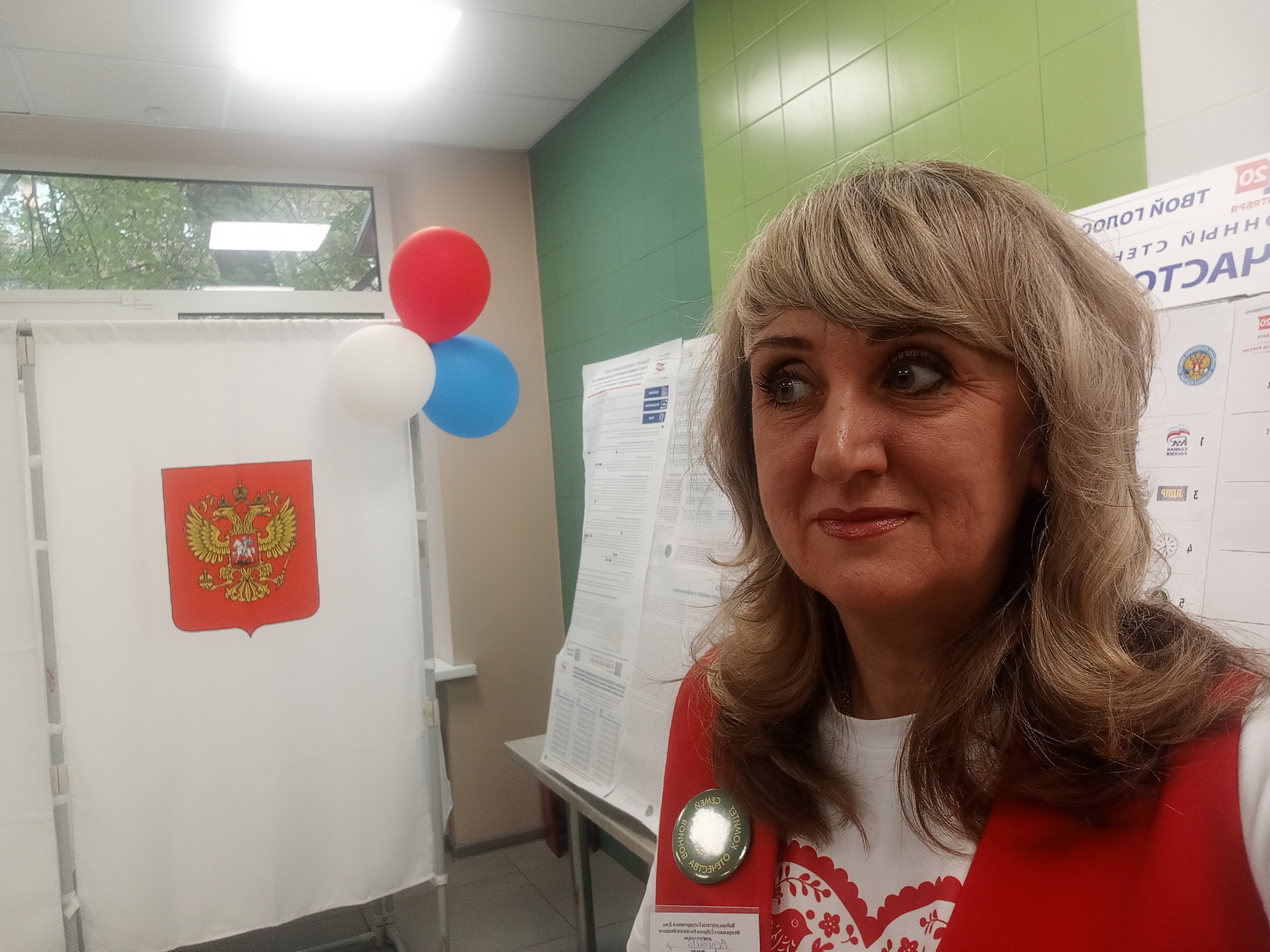 Сообщение — УИК №1438, Московская область