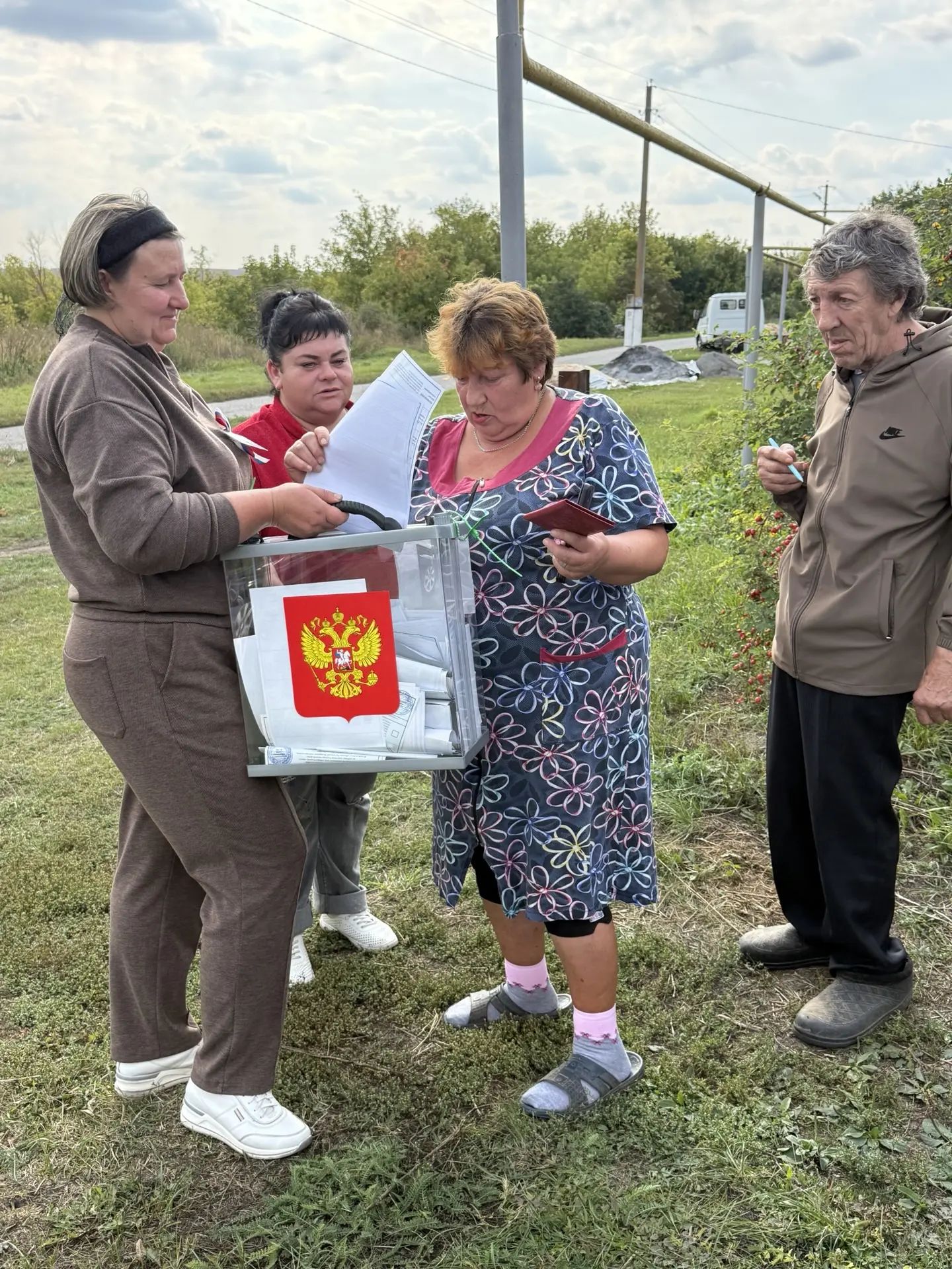Сообщение — УИК №1103, Белгородская область
