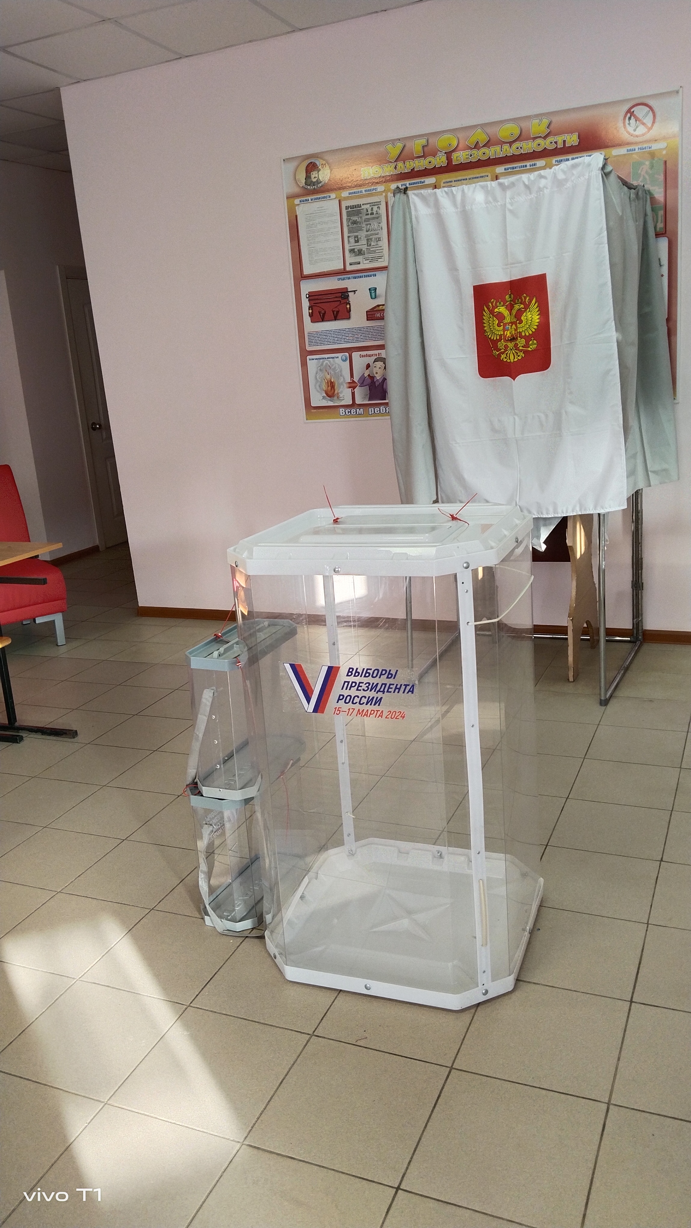 Сообщение наблюдателя — УИК №696, Республика Мордовия