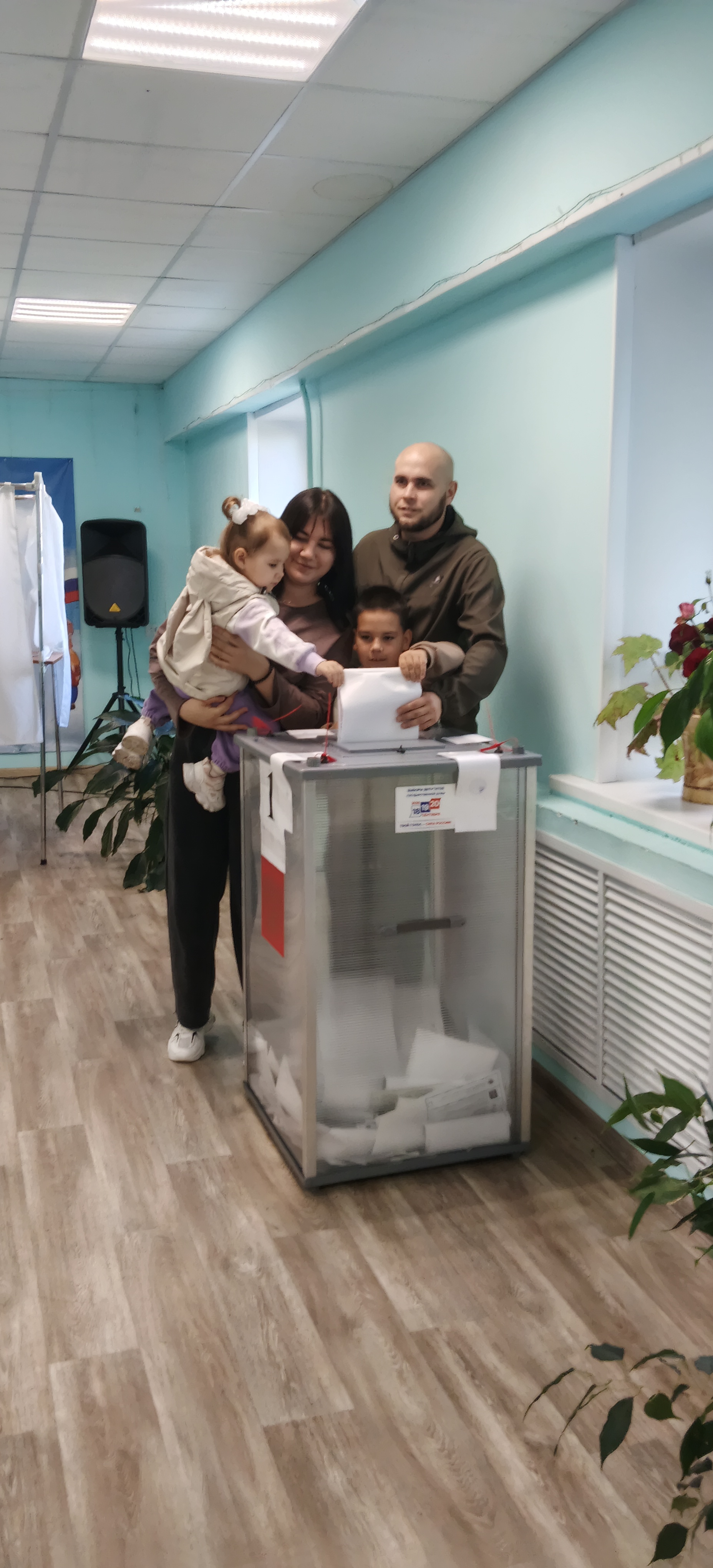 Сообщение — УИК №2224, Ульяновская область