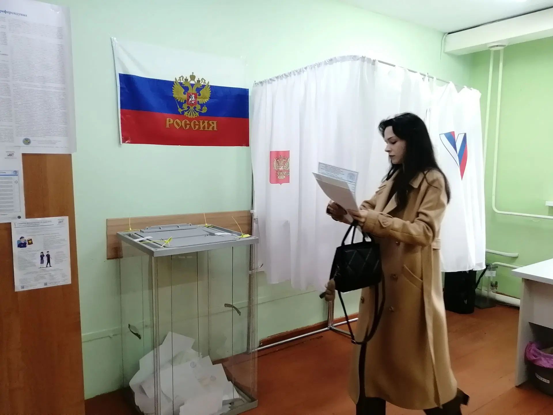 Сообщение — УИК №921, Кемеровская область — Кузбасс