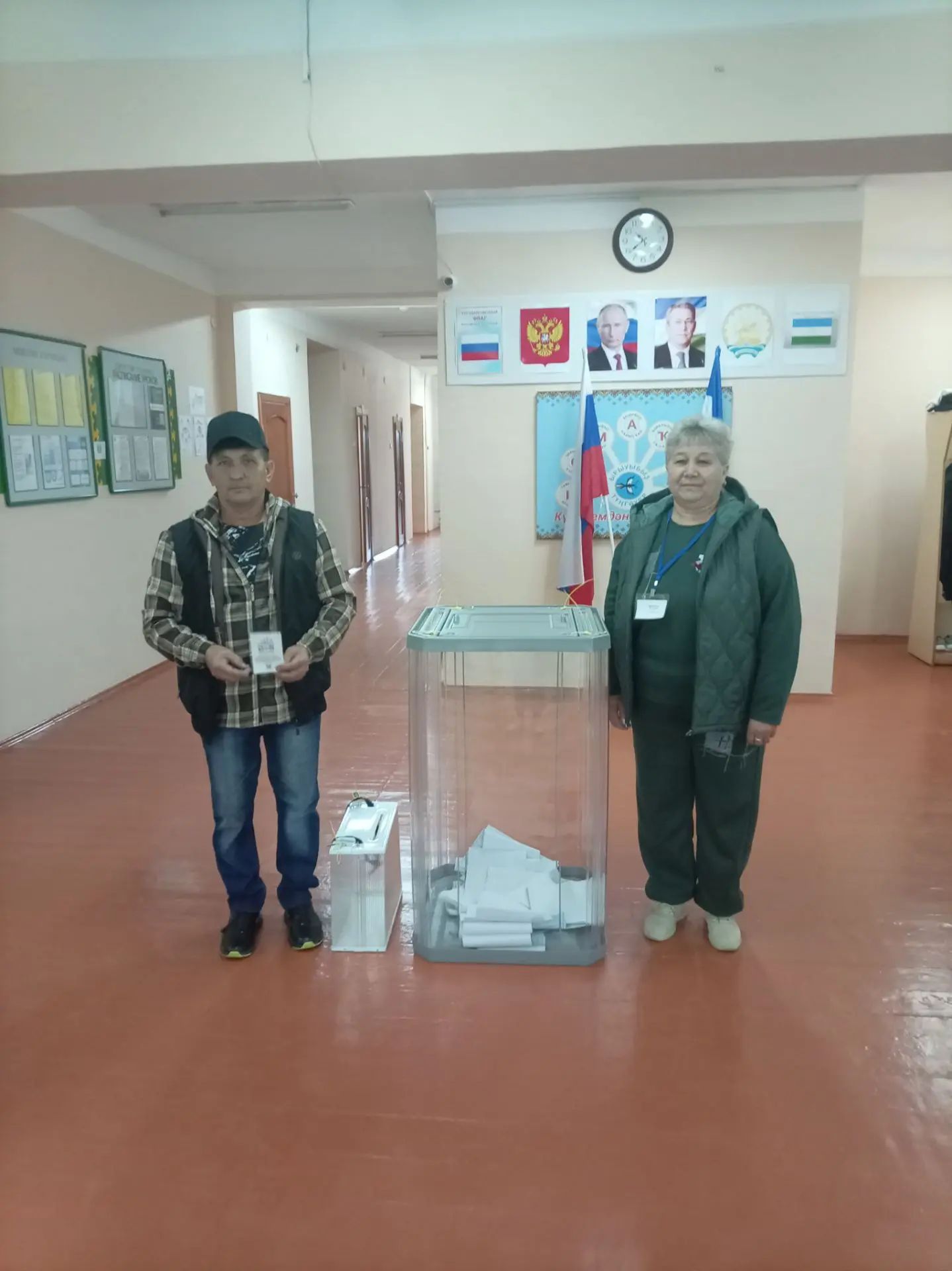 Сообщение — УИК №1317, Республика Башкортостан