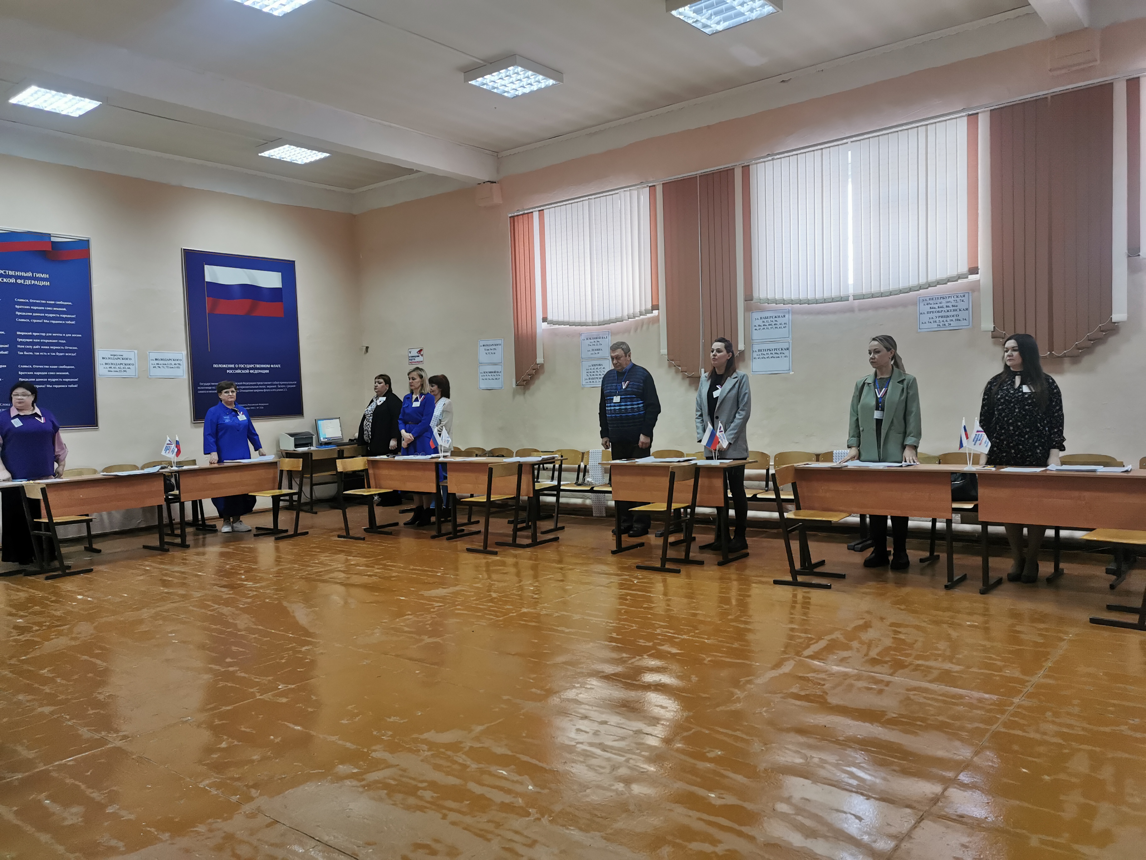 Сообщение наблюдателя — УИК №502, Ярославская область