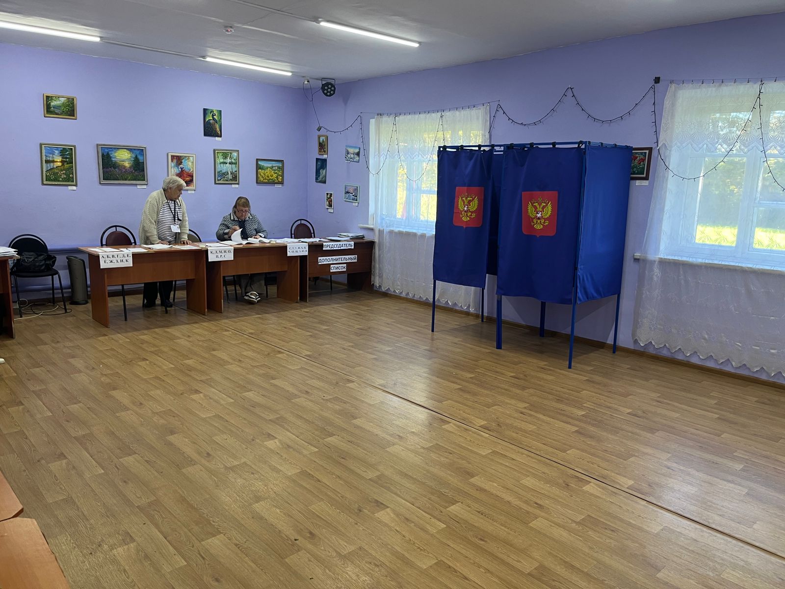 Сообщение наблюдателя — УИК №1376, Нижегородская область