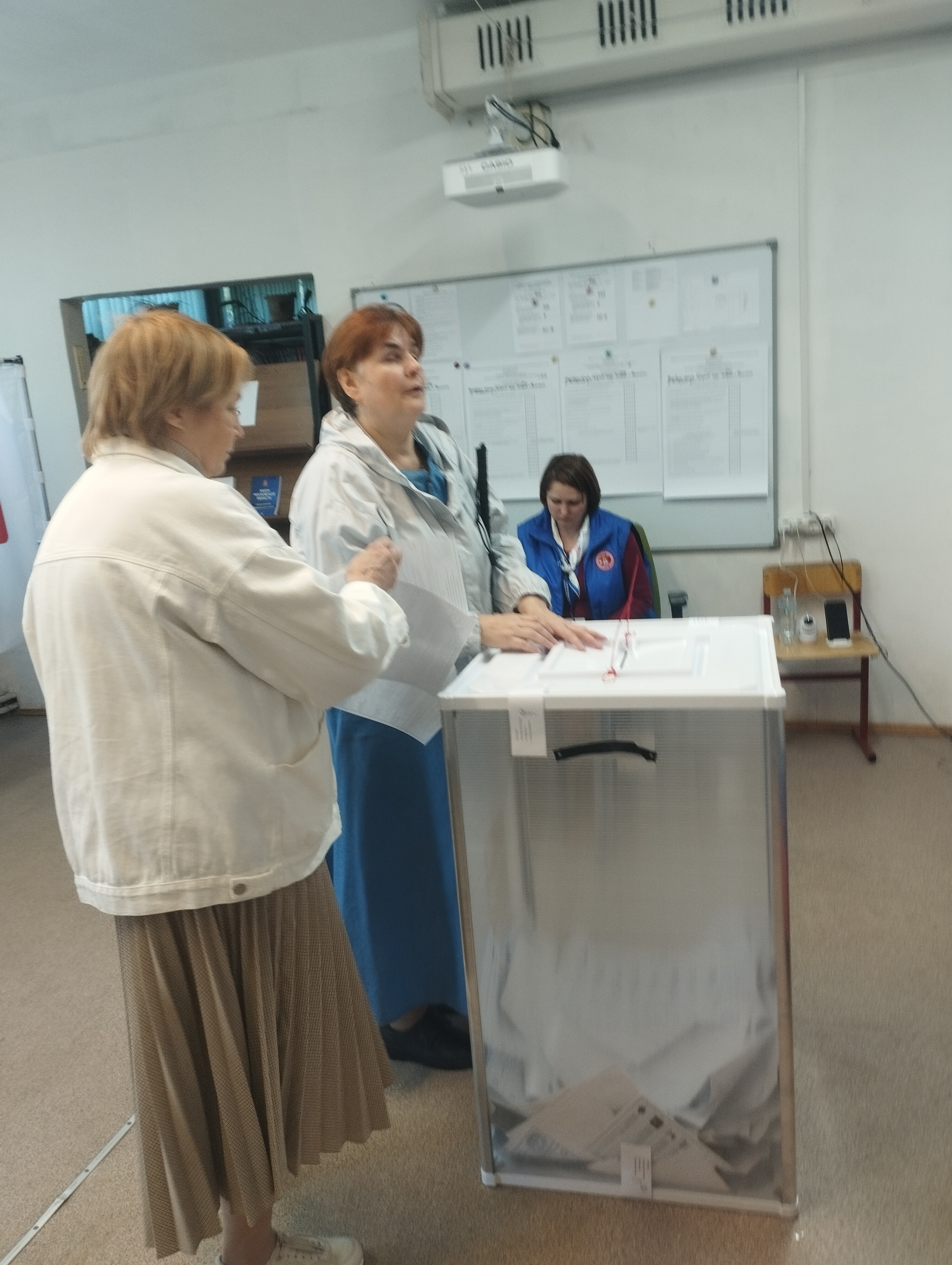 Сообщение — УИК №1546, Московская область