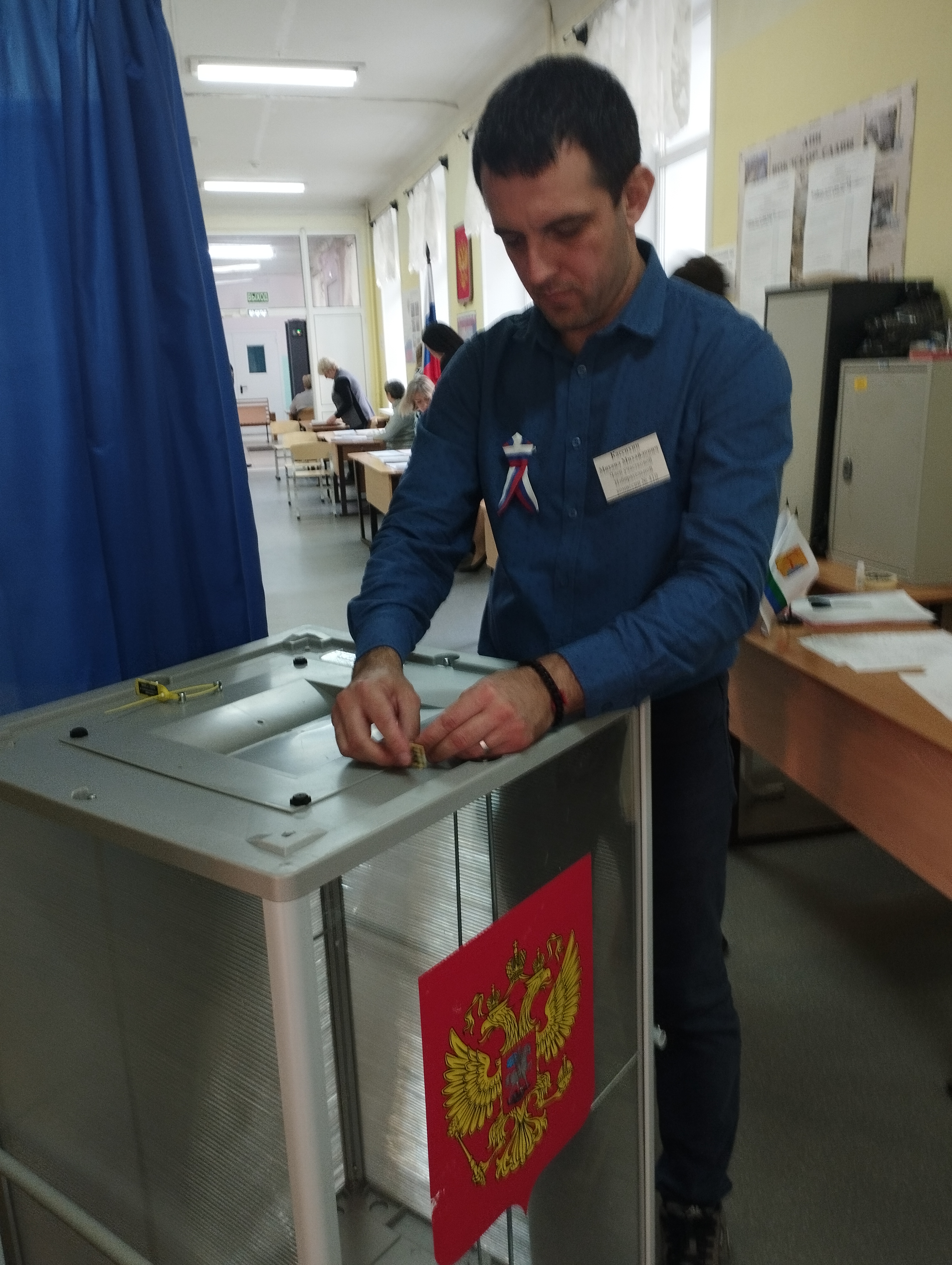 Сообщение — УИК №410, Кировская область