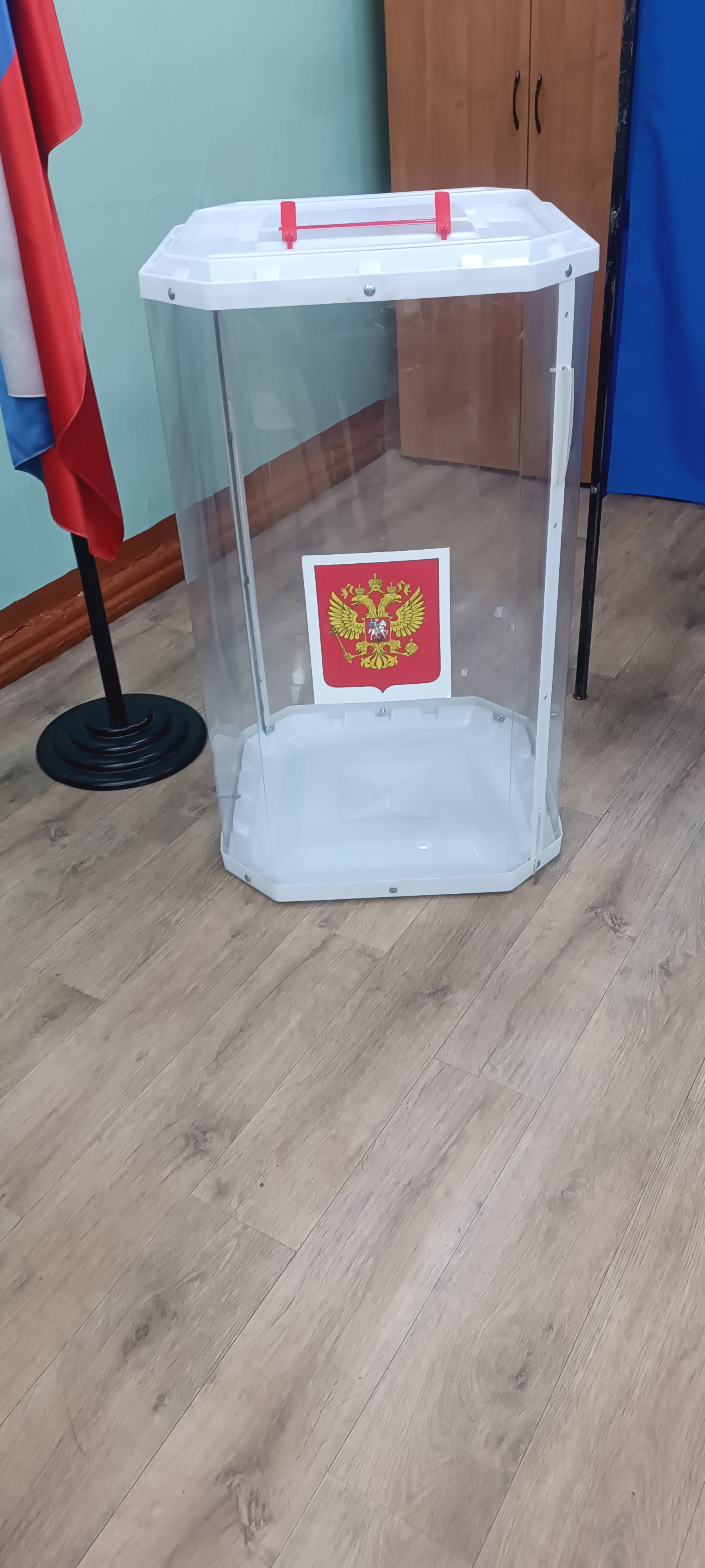 Сообщение — УИК №1272, Нижегородская область