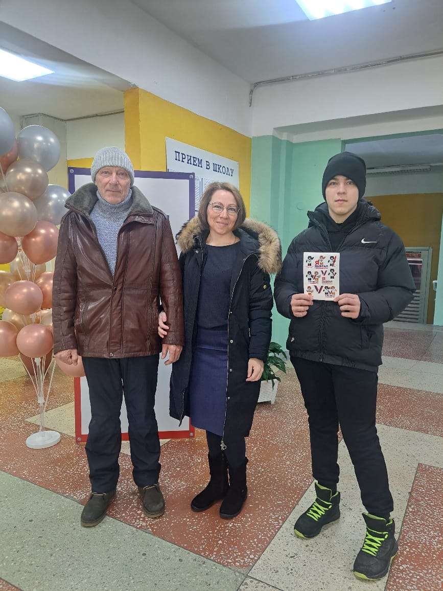 Сообщение наблюдателя — УИК №344, Хабаровский край