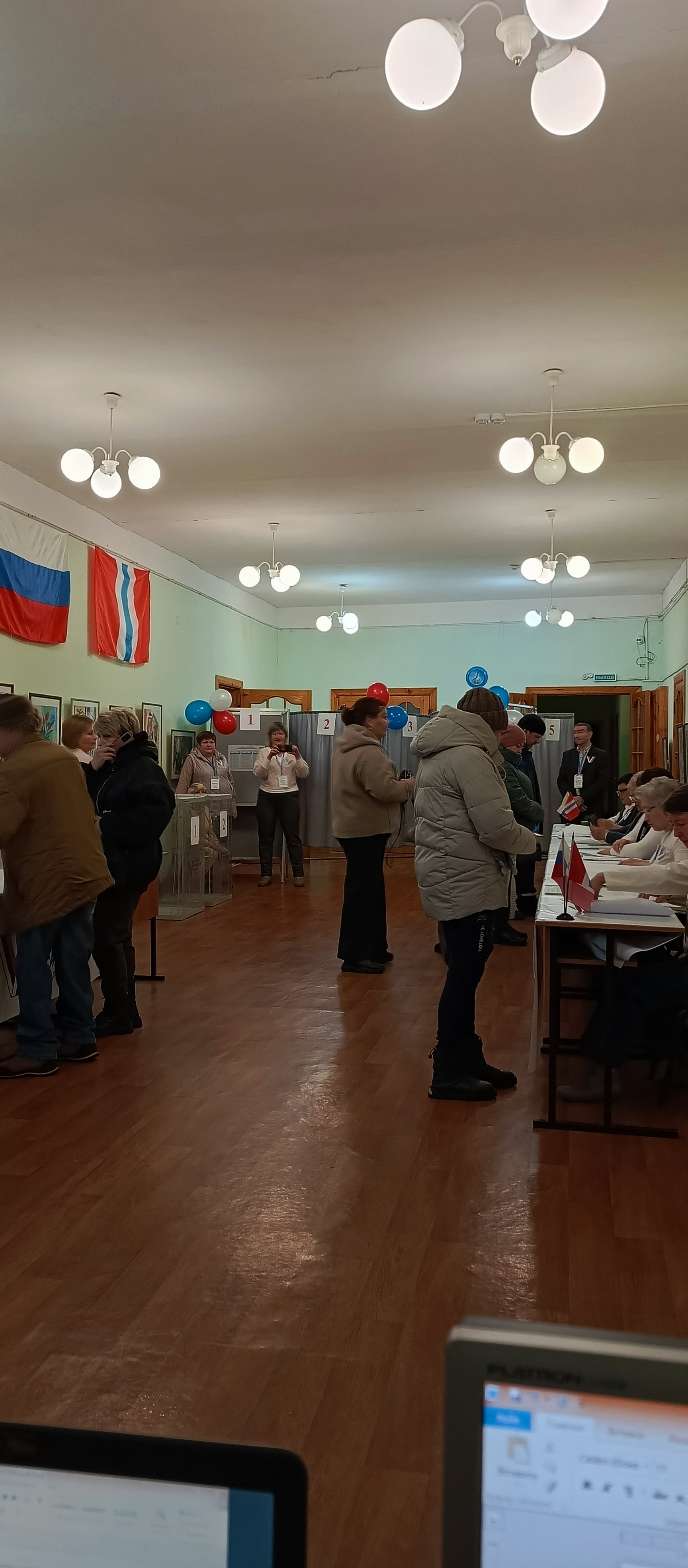 Сообщение наблюдателя — УИК №985, Омская область
