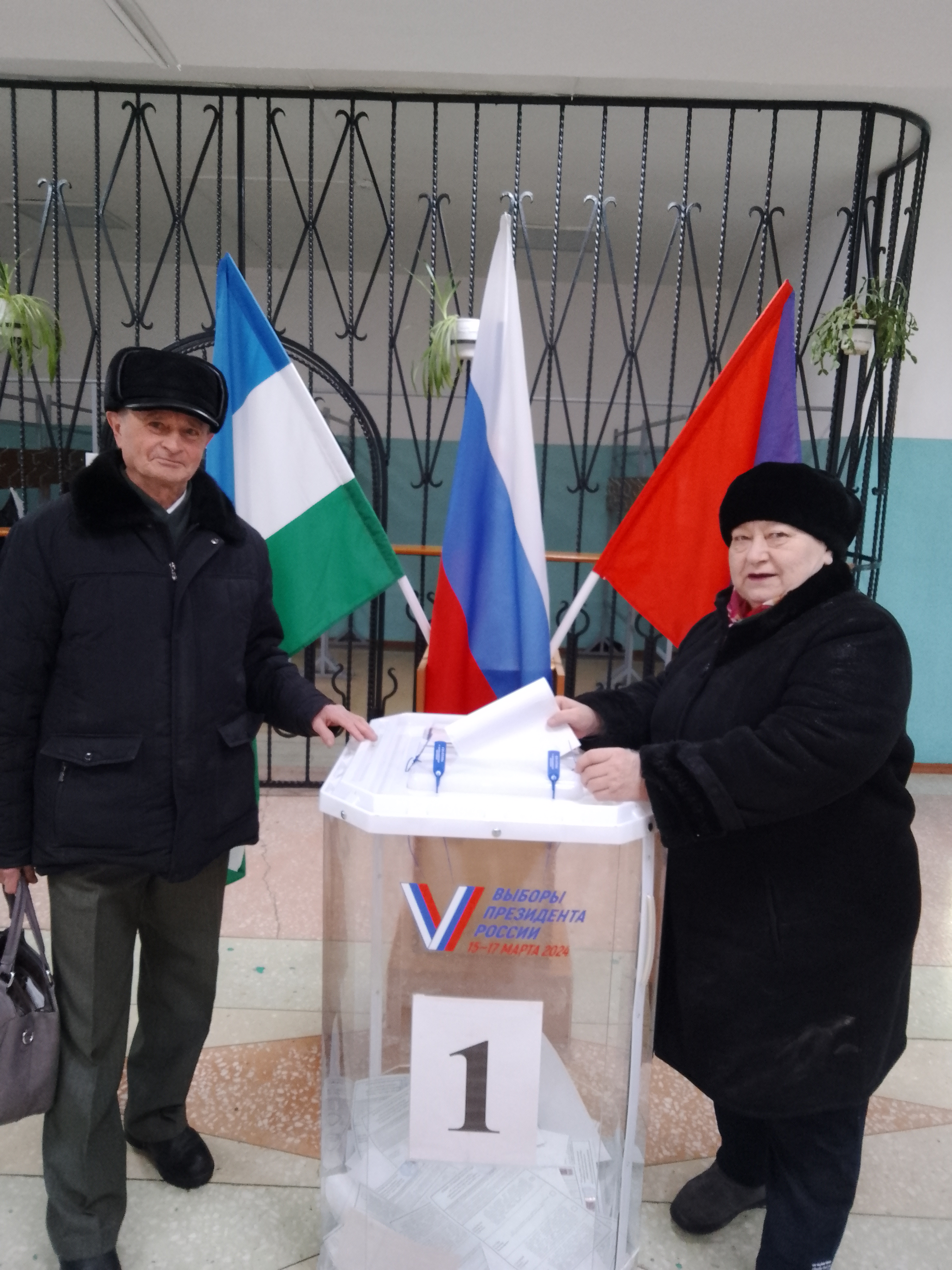 Сообщение наблюдателя — УИК №2288, Республика Башкортостан