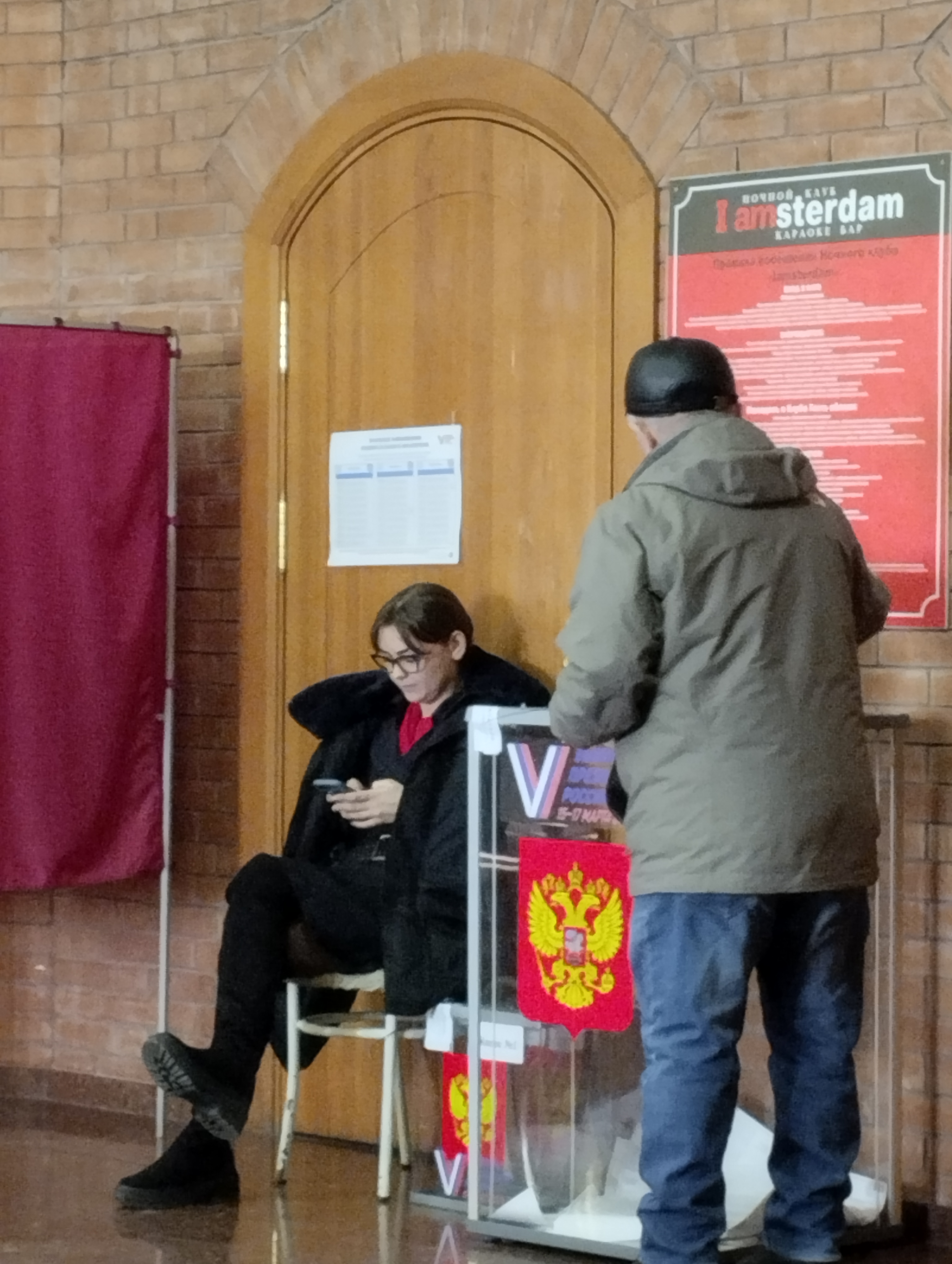 Сообщение наблюдателя — УИК №3776, Самарская область