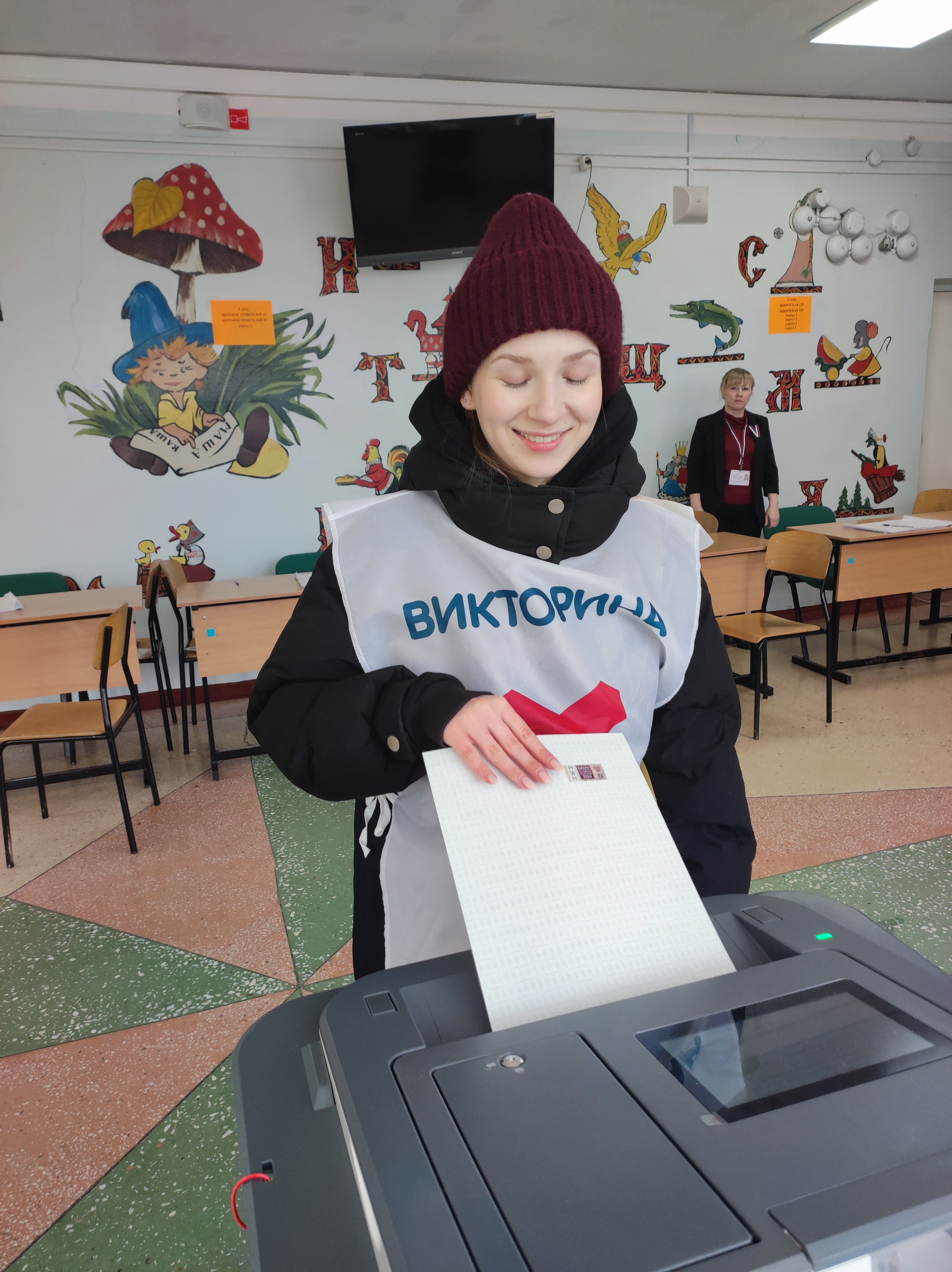 Сообщение наблюдателя — УИК №2913, Тюменская область